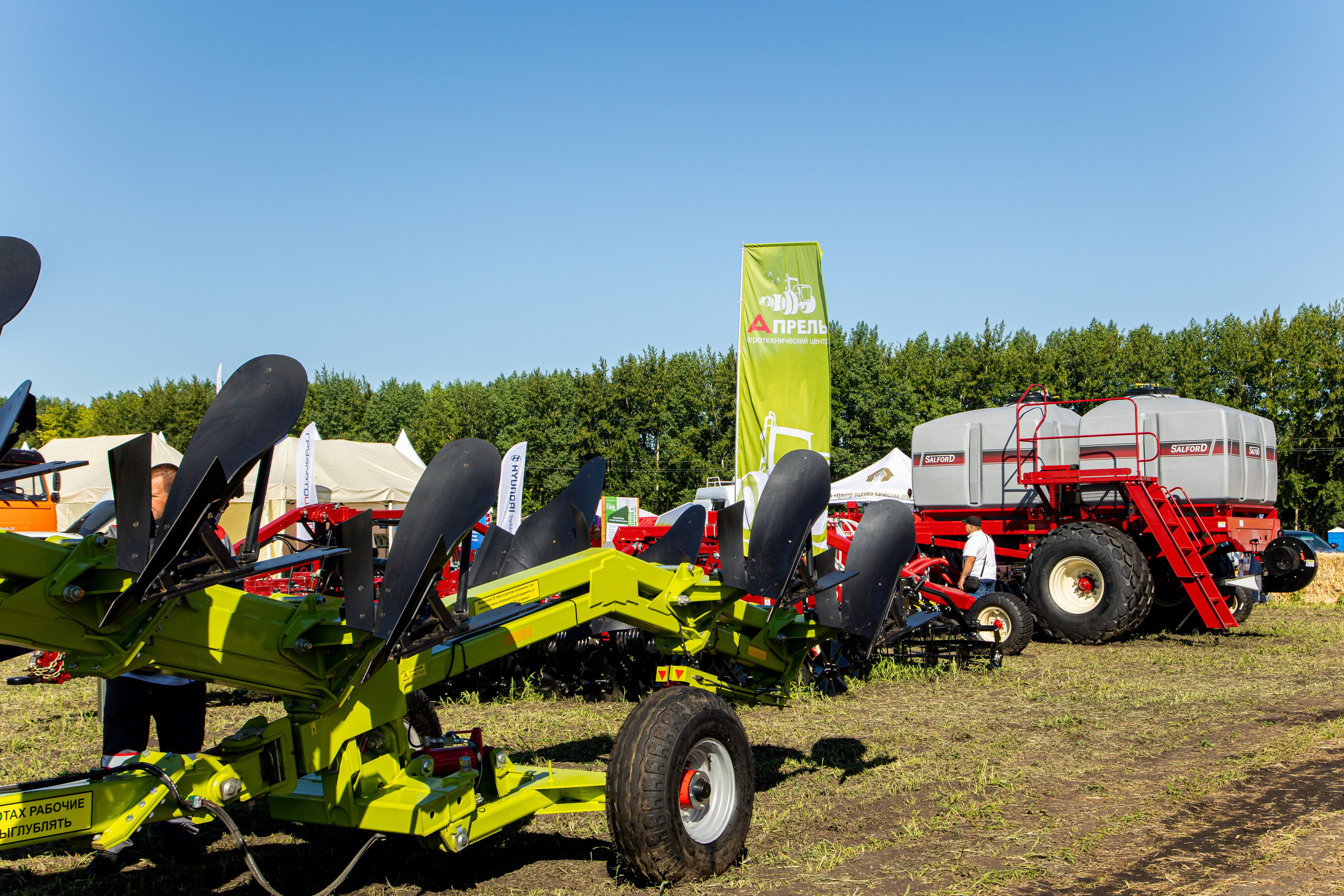 День Поля 2022. Владислав Волков | Фотография и видеосъемка в Воронеже