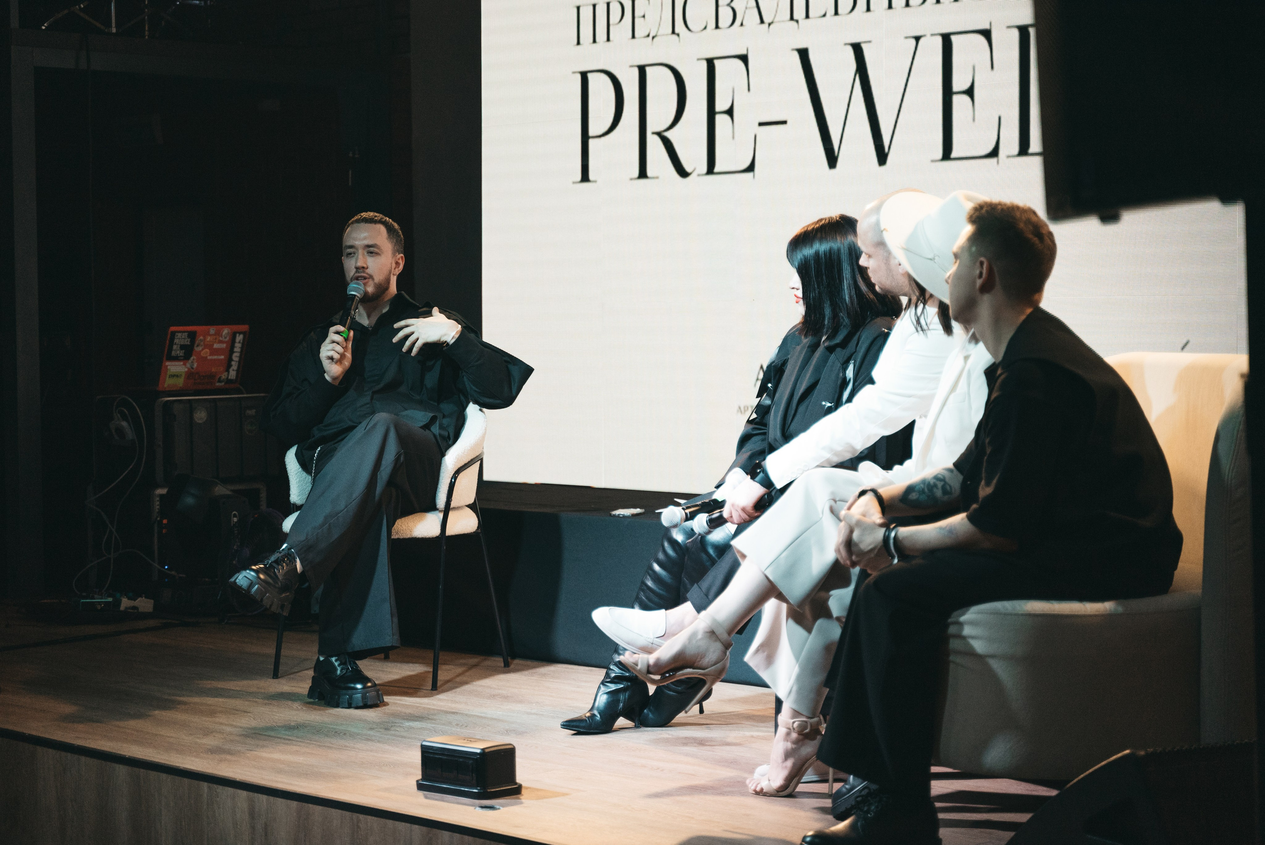 WhiteRoom Pre-wedding. Репортажный и свадебный фотограф в Сургуте