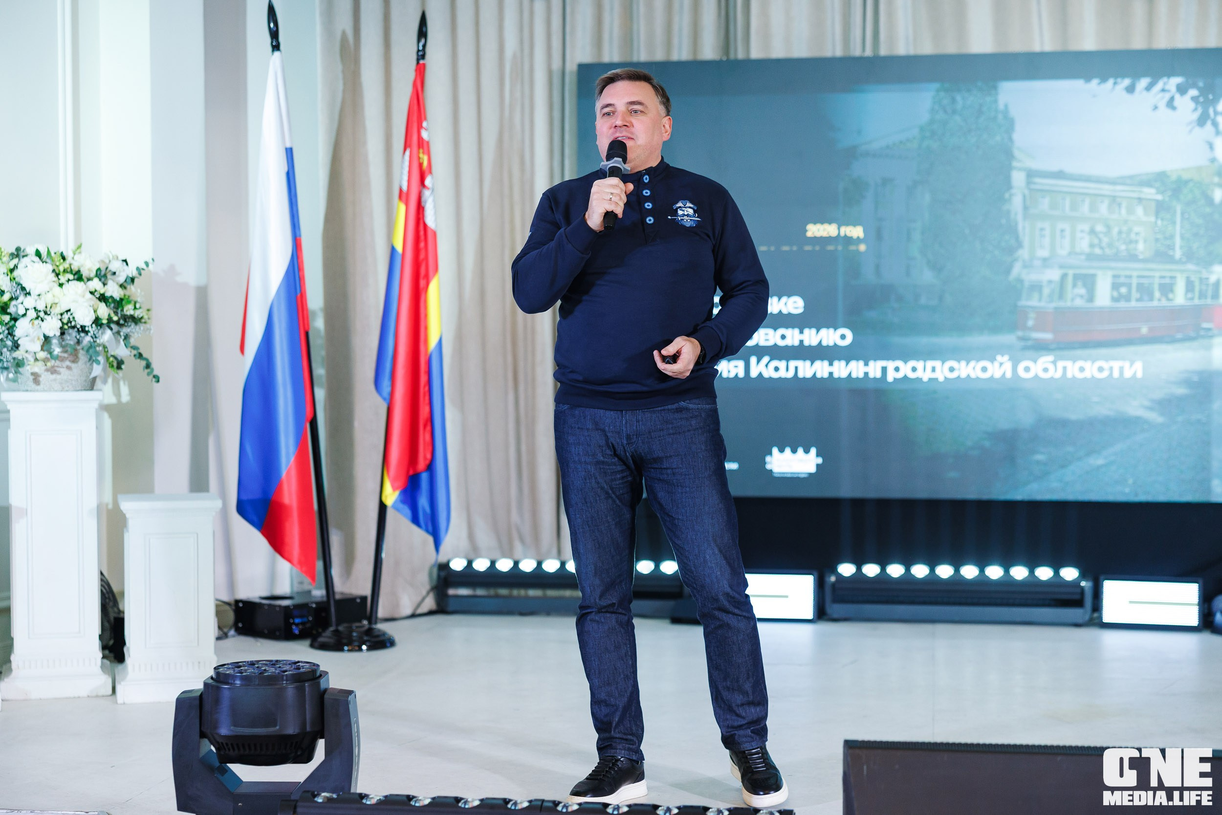 Фоторепортаж с XI Областного добровольческого форума. One Media Life: фоторепортажи, фотоотчеты с мероприятий и заведений