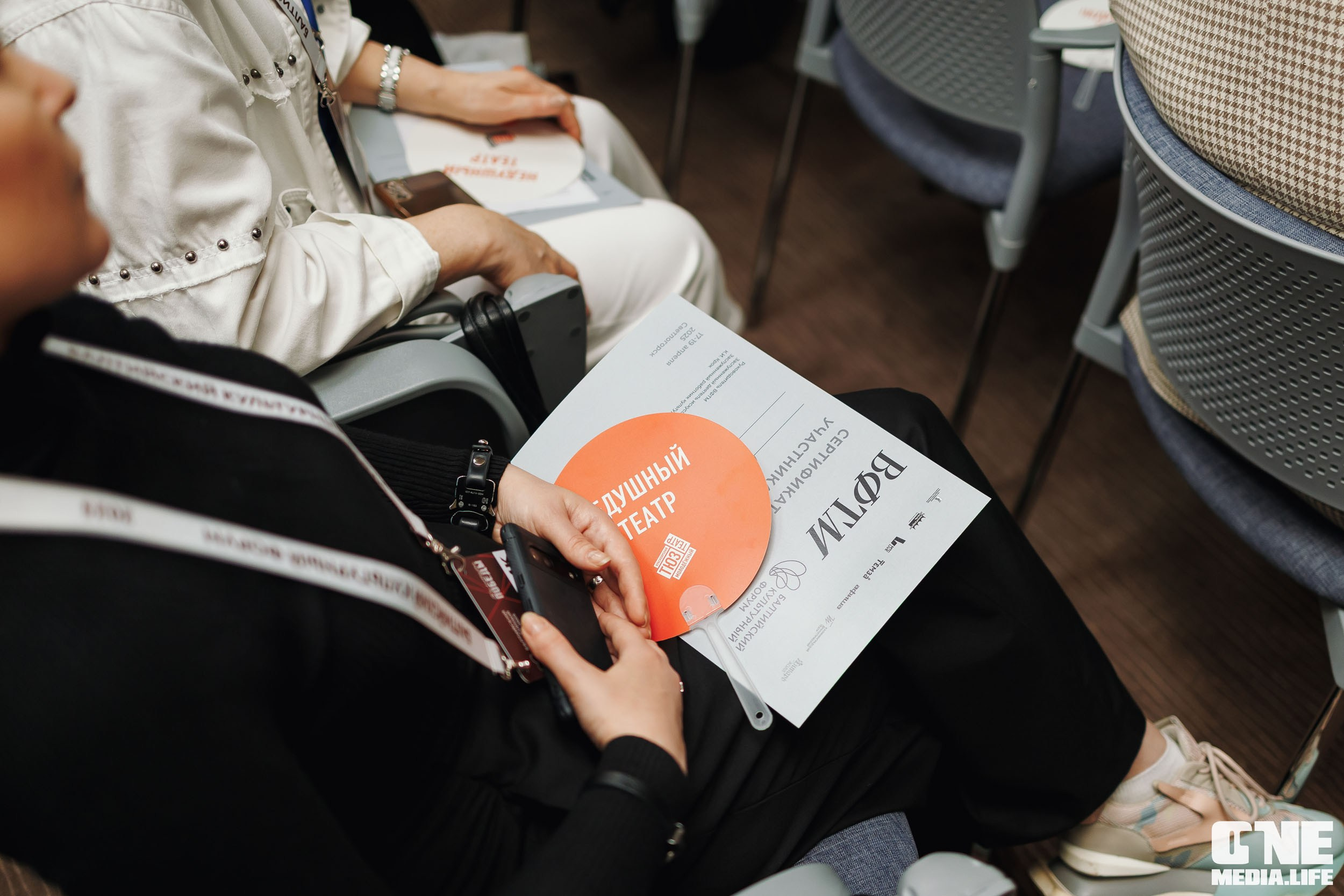 Балтийский Культурный Форум. День 3. One Media Life: фоторепортажи, фотоотчеты с мероприятий и заведений