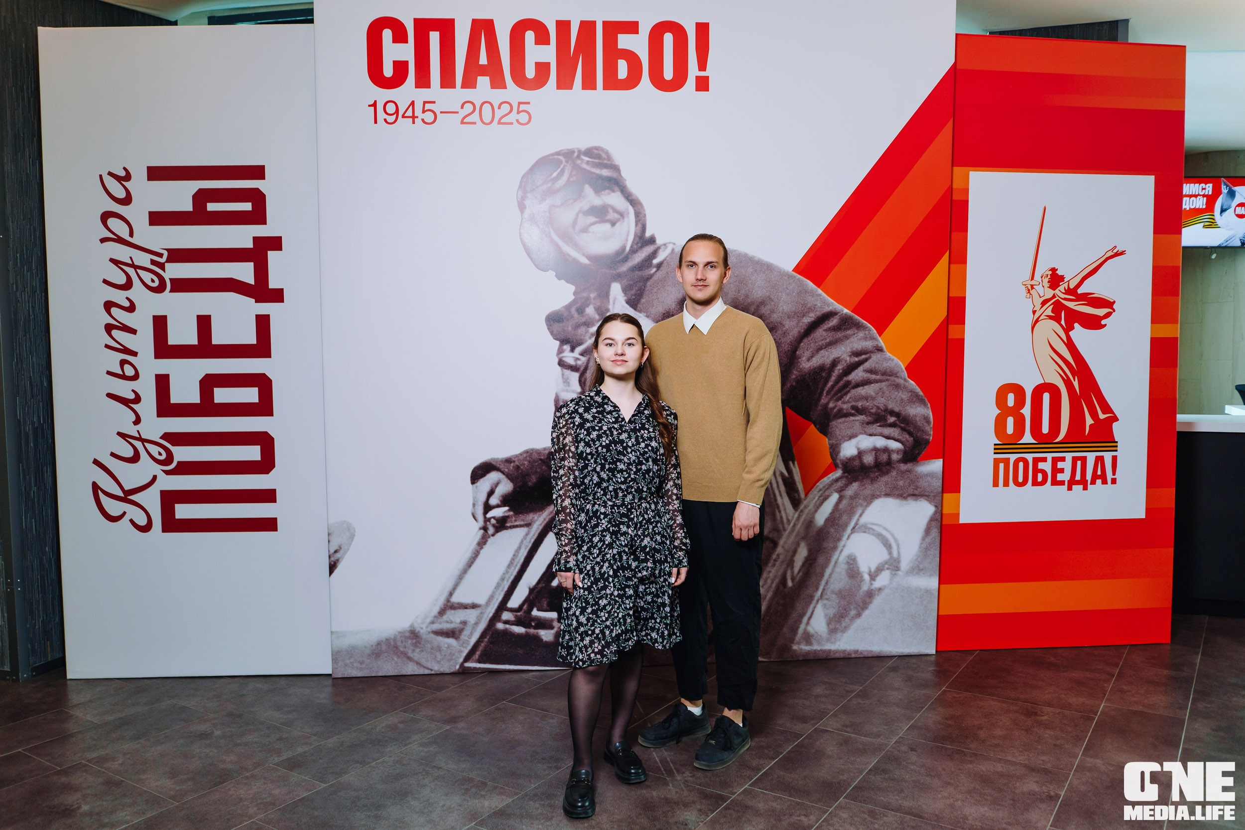 Фоторепортаж из Янтарь Холла. One Media Life: фоторепортажи, фотоотчеты с мероприятий и заведений