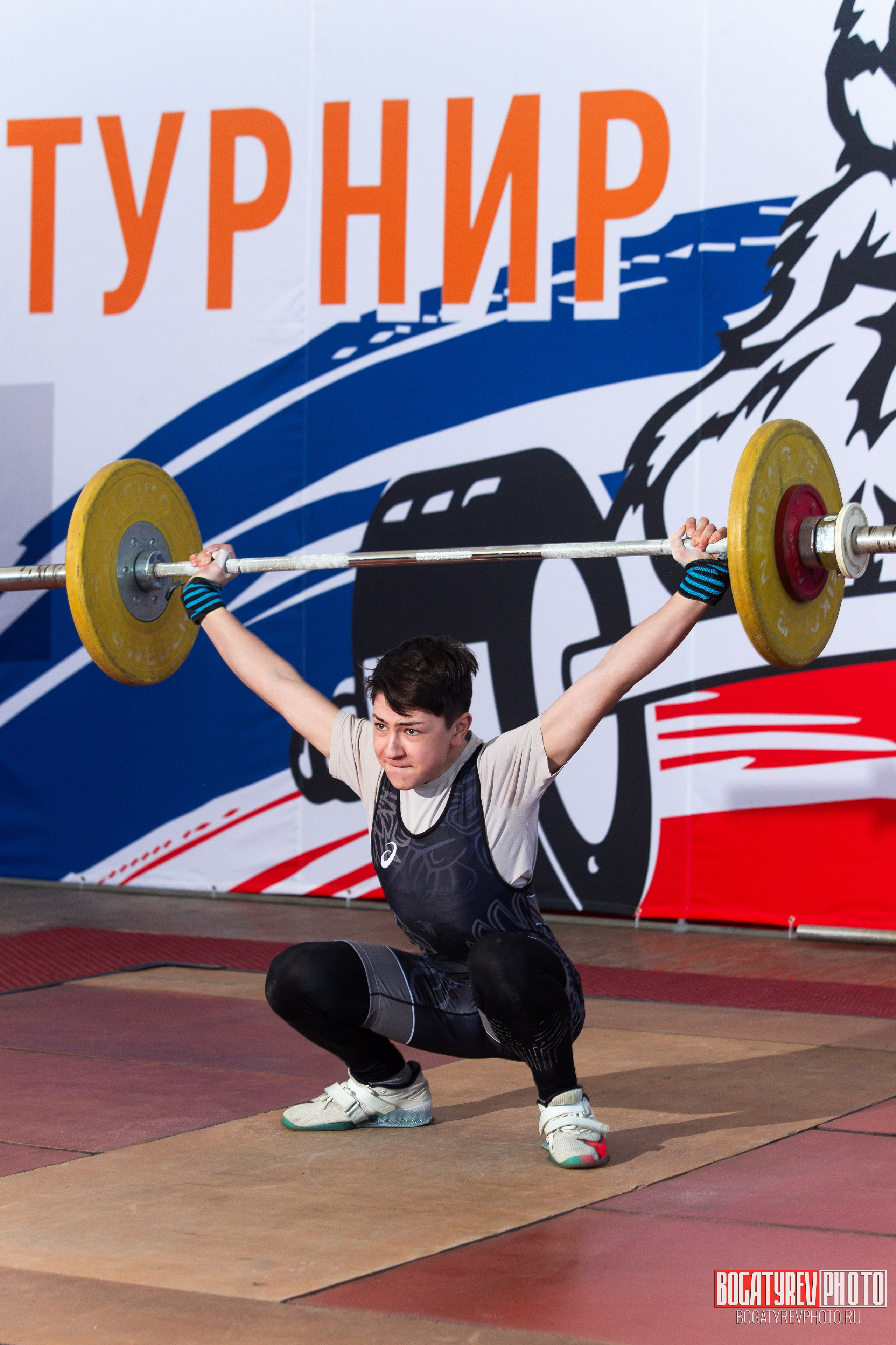 «Мы Вместе» Всероссийский турнир по тяжелой атлетике памяти ЗТР РСФСР Рябцева. Профессиональный фотограф в Мценске и Орловской области
