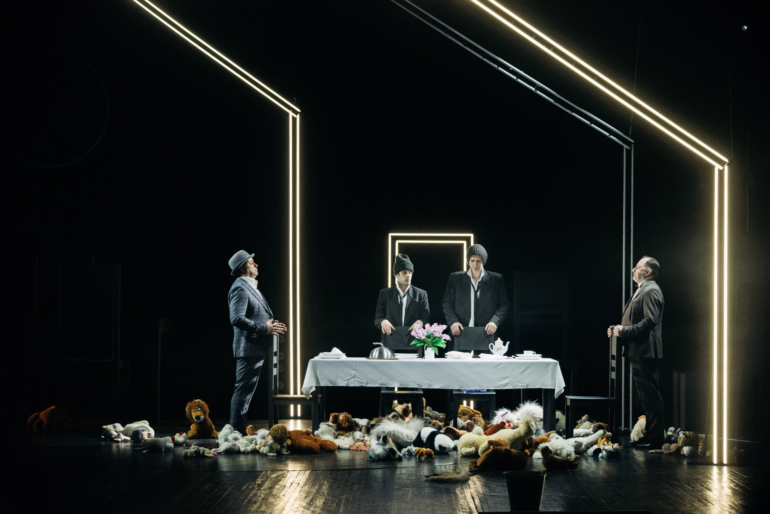 Отцы и Дети. Главная