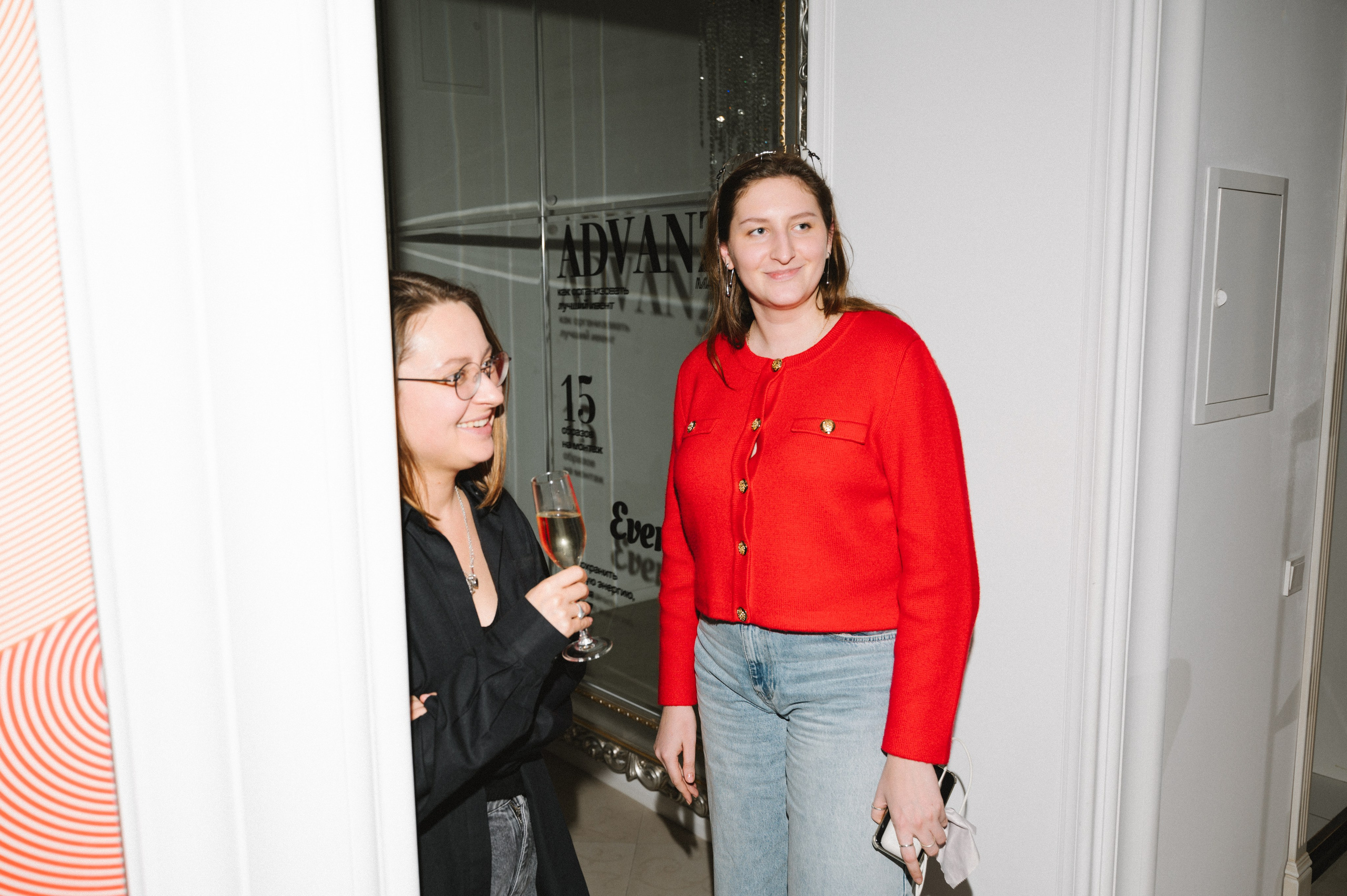 PreDrink|Advanza. Фотограф — Ася Орехова