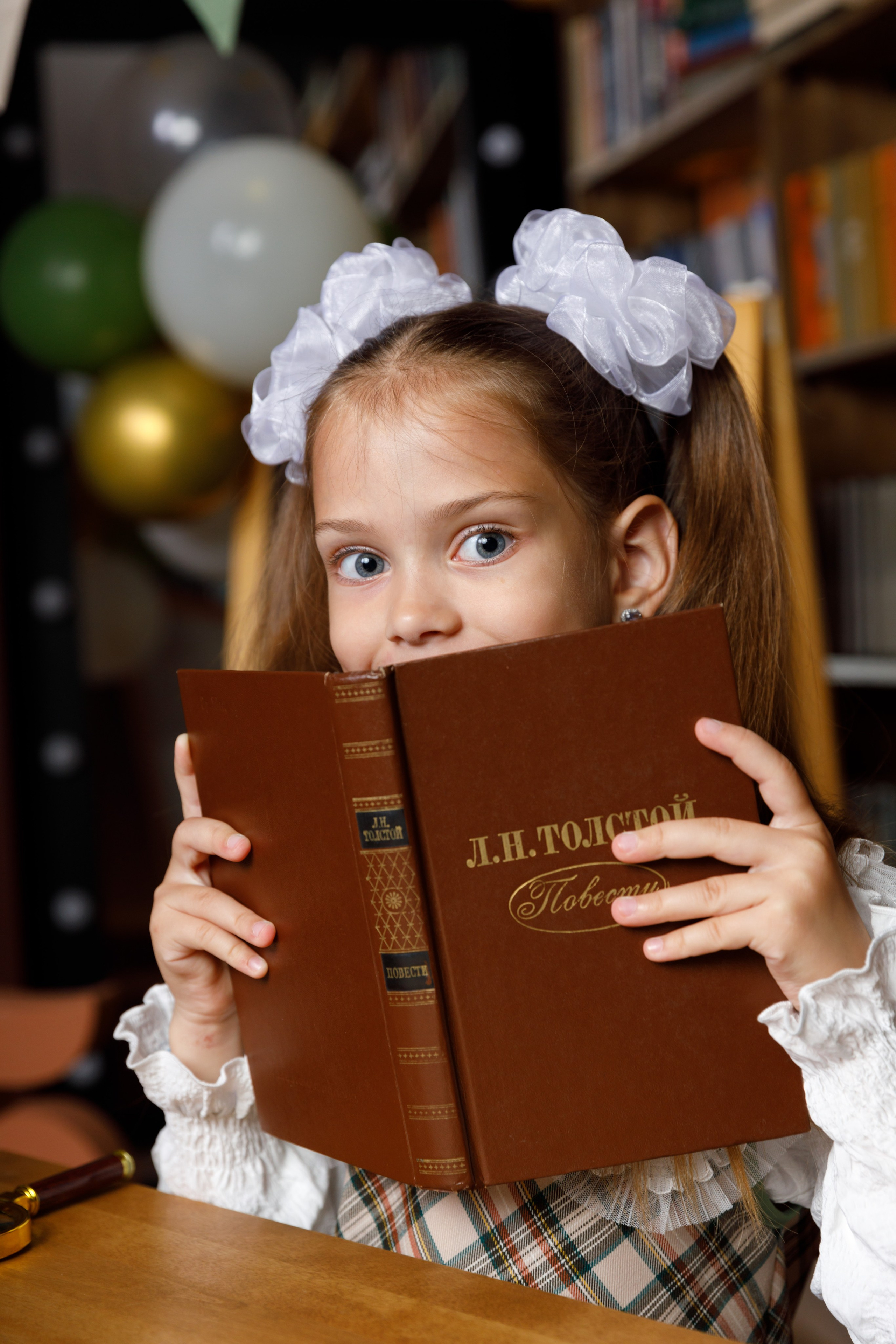 Фотозона посвященная 1 Сентября. Главная