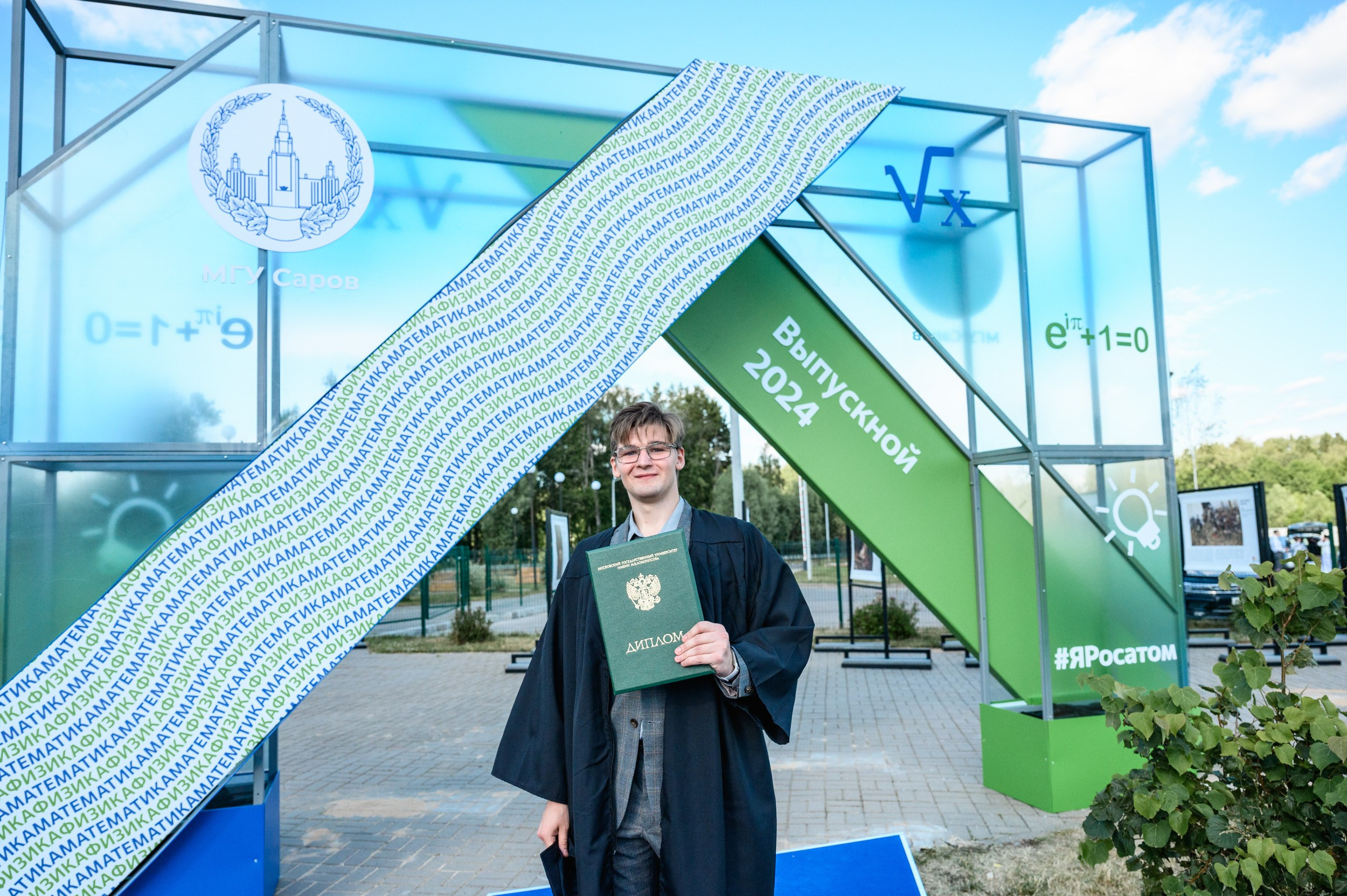 Выпускной МГУ. Фотограф Захваткин Роман