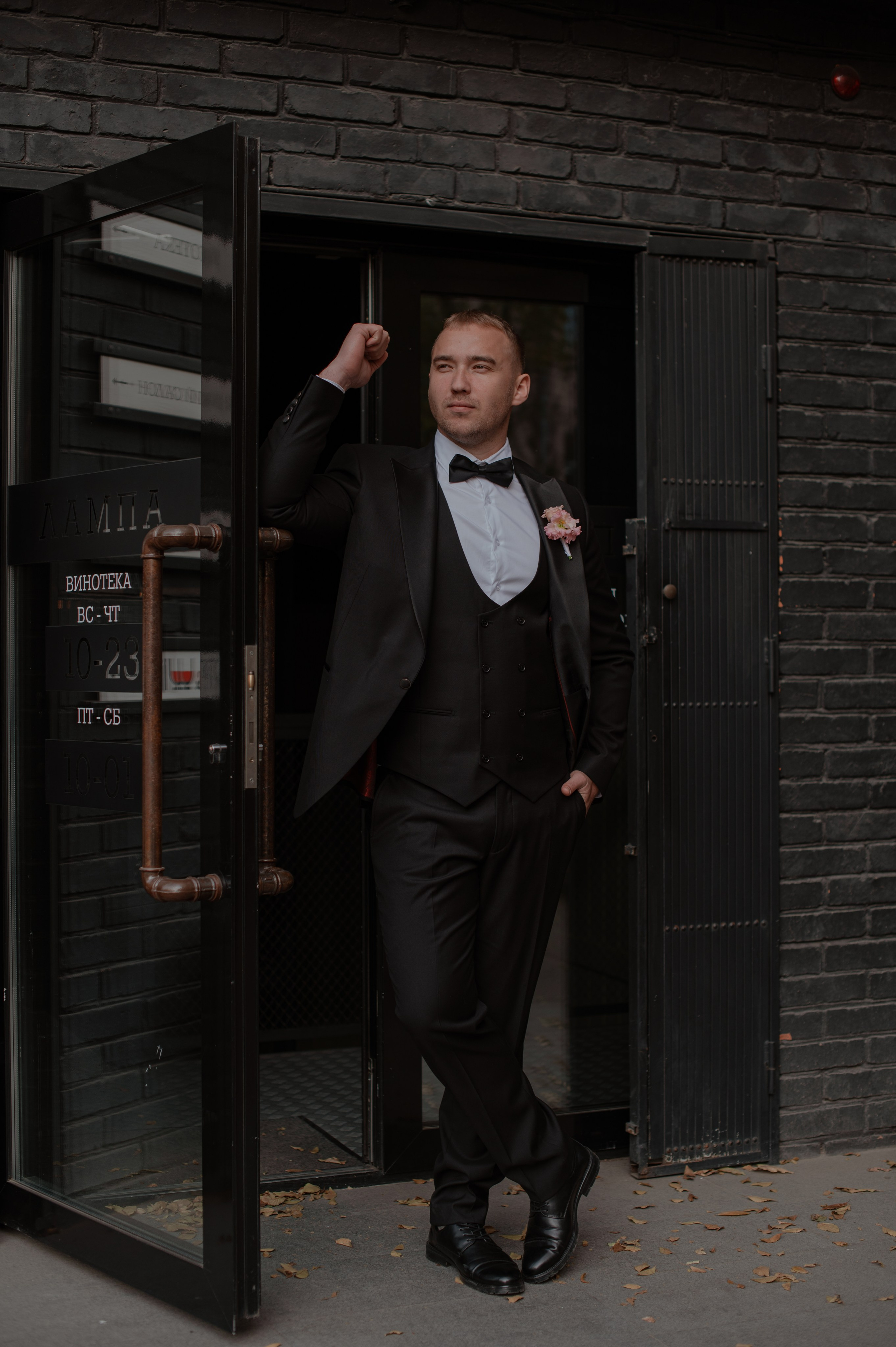 Алексей и Нина. Фотограф Виктория Воронина