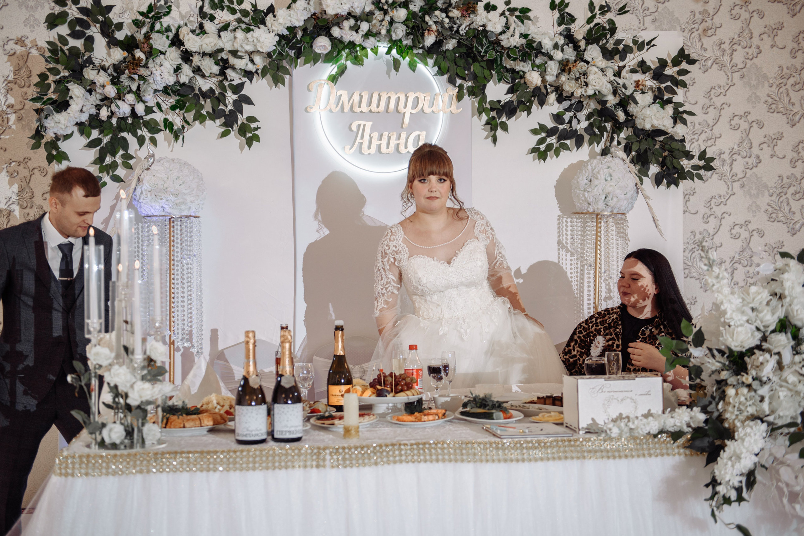 Свадьба Анны и Дмитрия. Свадебный фотограф Дмитрий Высоцкий | Ростов-на-Дону