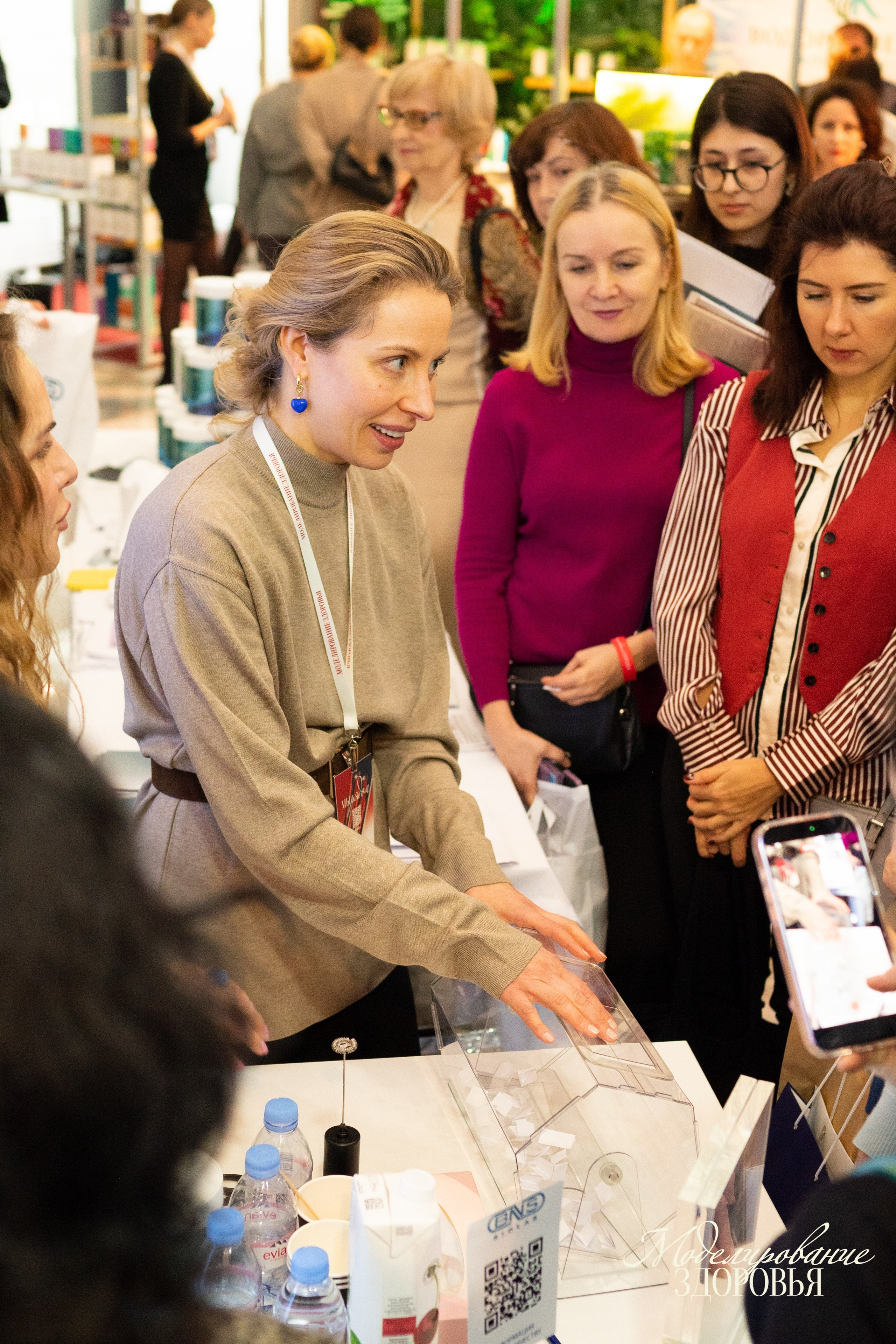 Конференция «Моделирование здоровья. Интегративная медицина, нутрициология, биохакинг», 2025. Женский и семейный фотограф в Москве и Красногорске Светлана Левченко