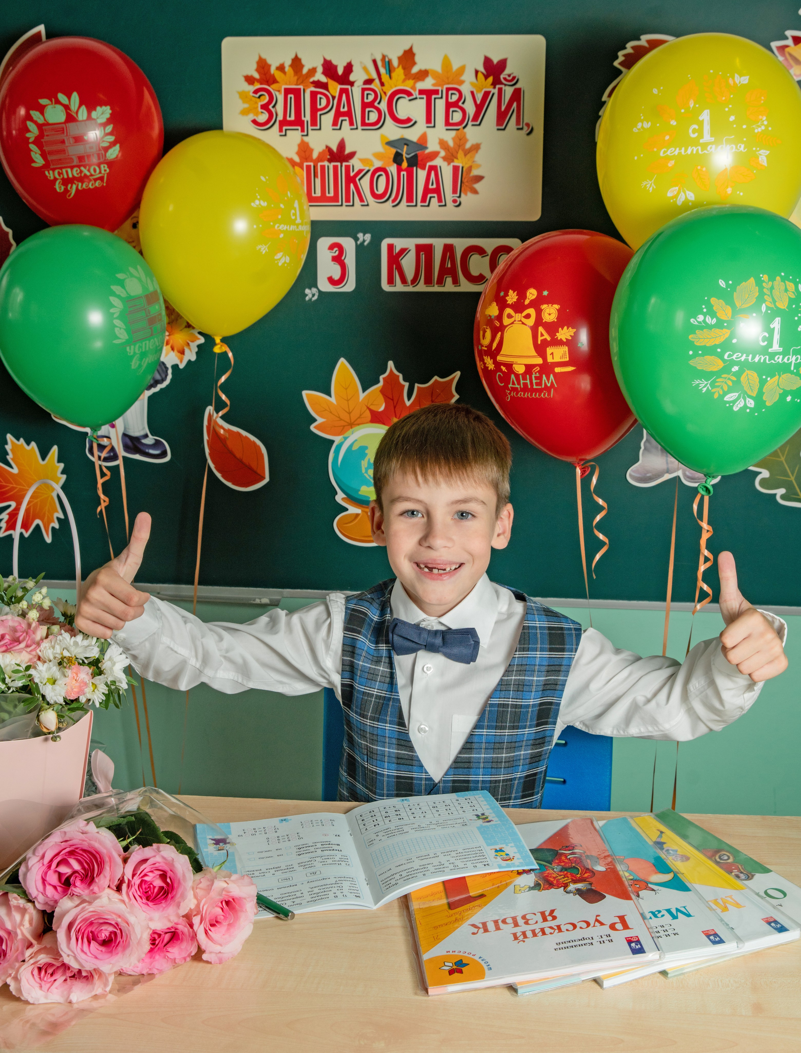 Первое сентября. Семейный и детский фотограф в Нижнем Новгороде