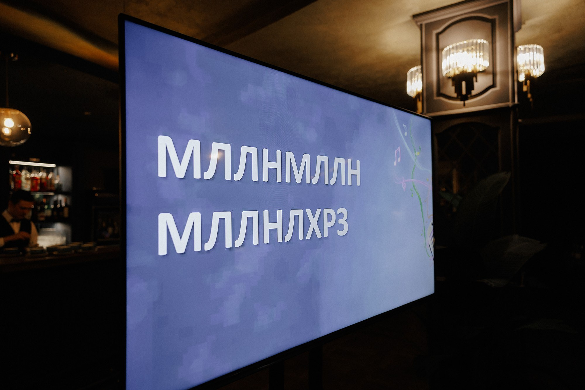 Дарья Алексей. Боченков Вадим | Фотограф в Пскове и Санкт-Петербурге