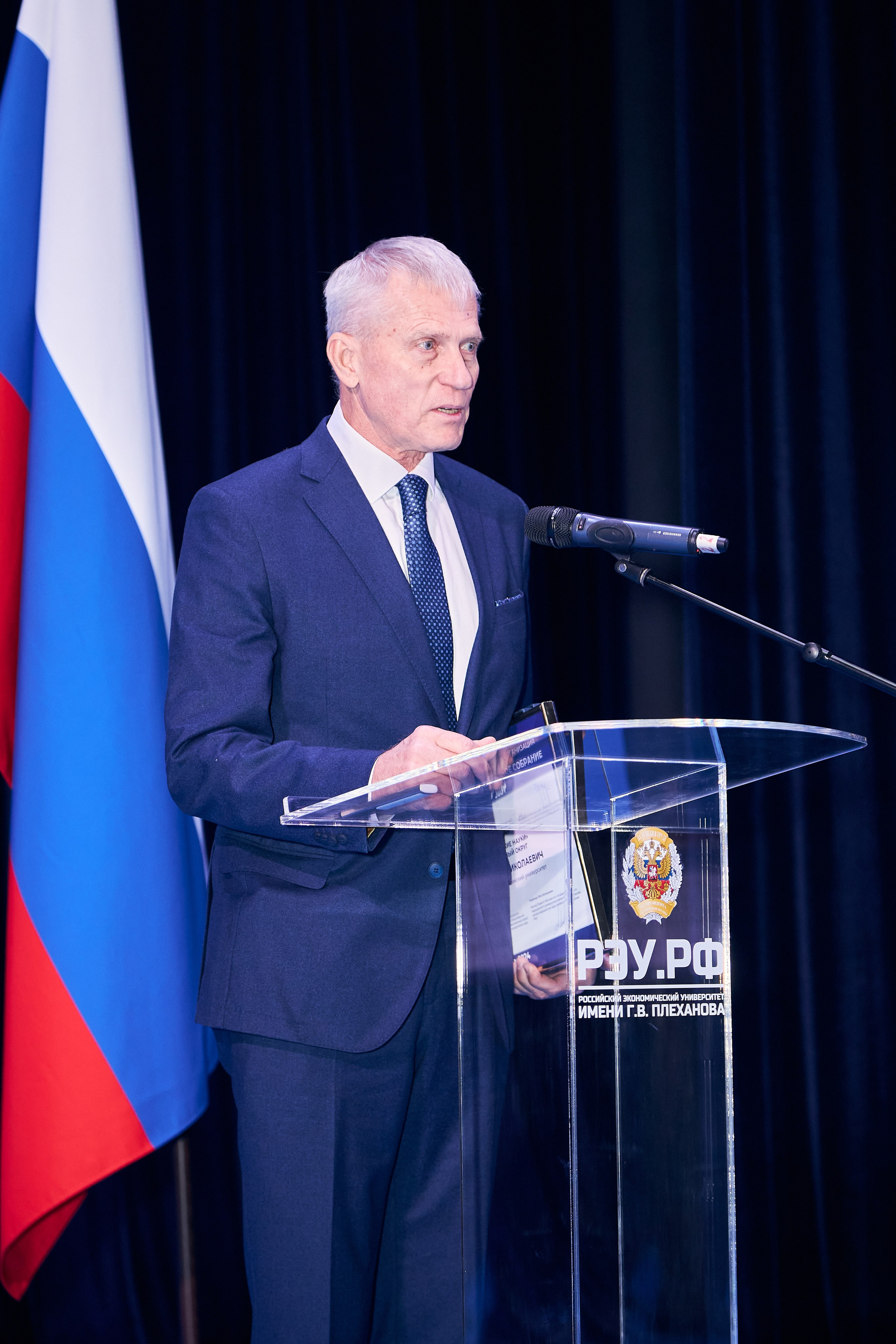 Седьмой профессорский форум. Фотограф Савченко Люба. Москва