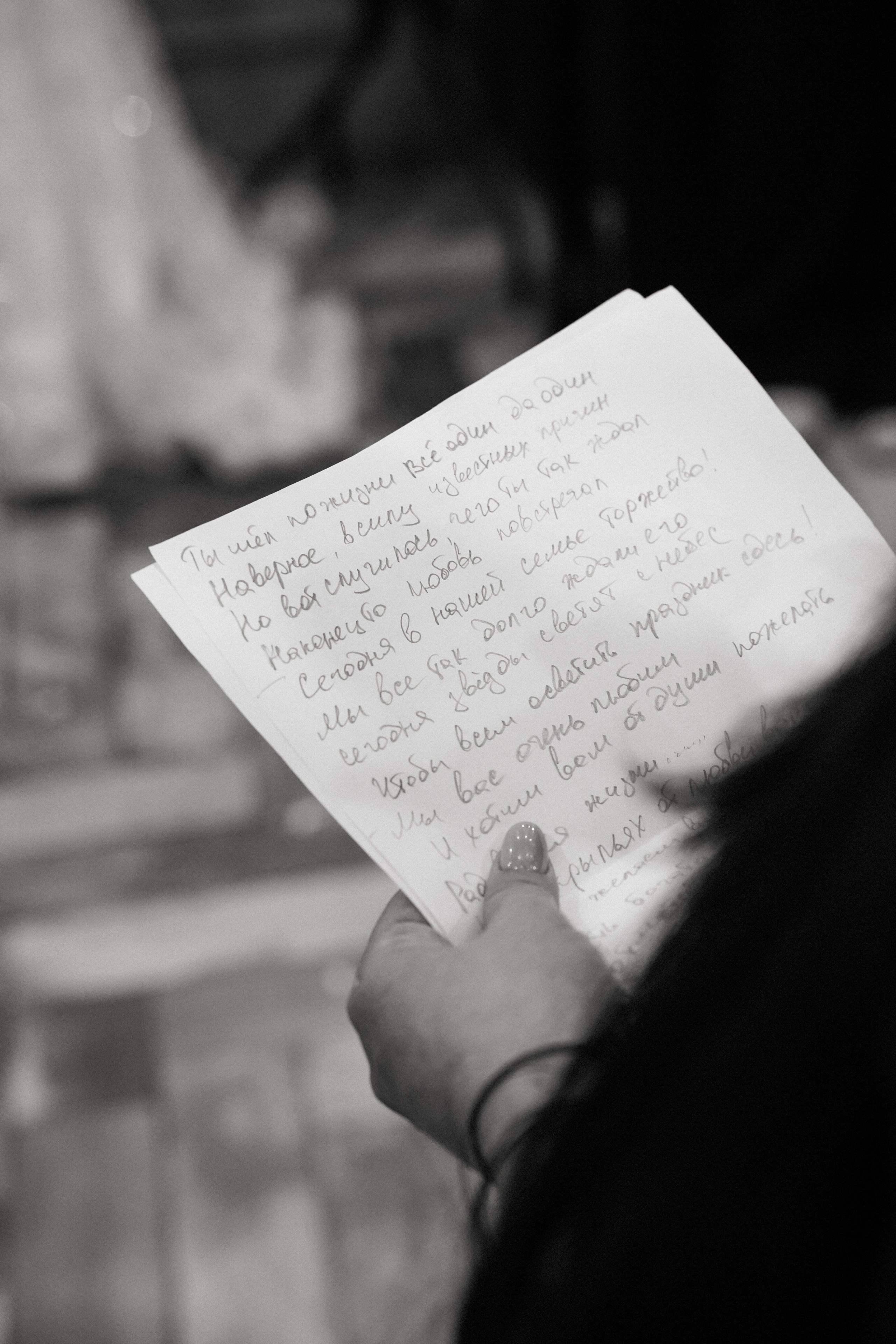 Свадебные сьемки. Универсальный фотограф в Геленджике Сидорина Кристина