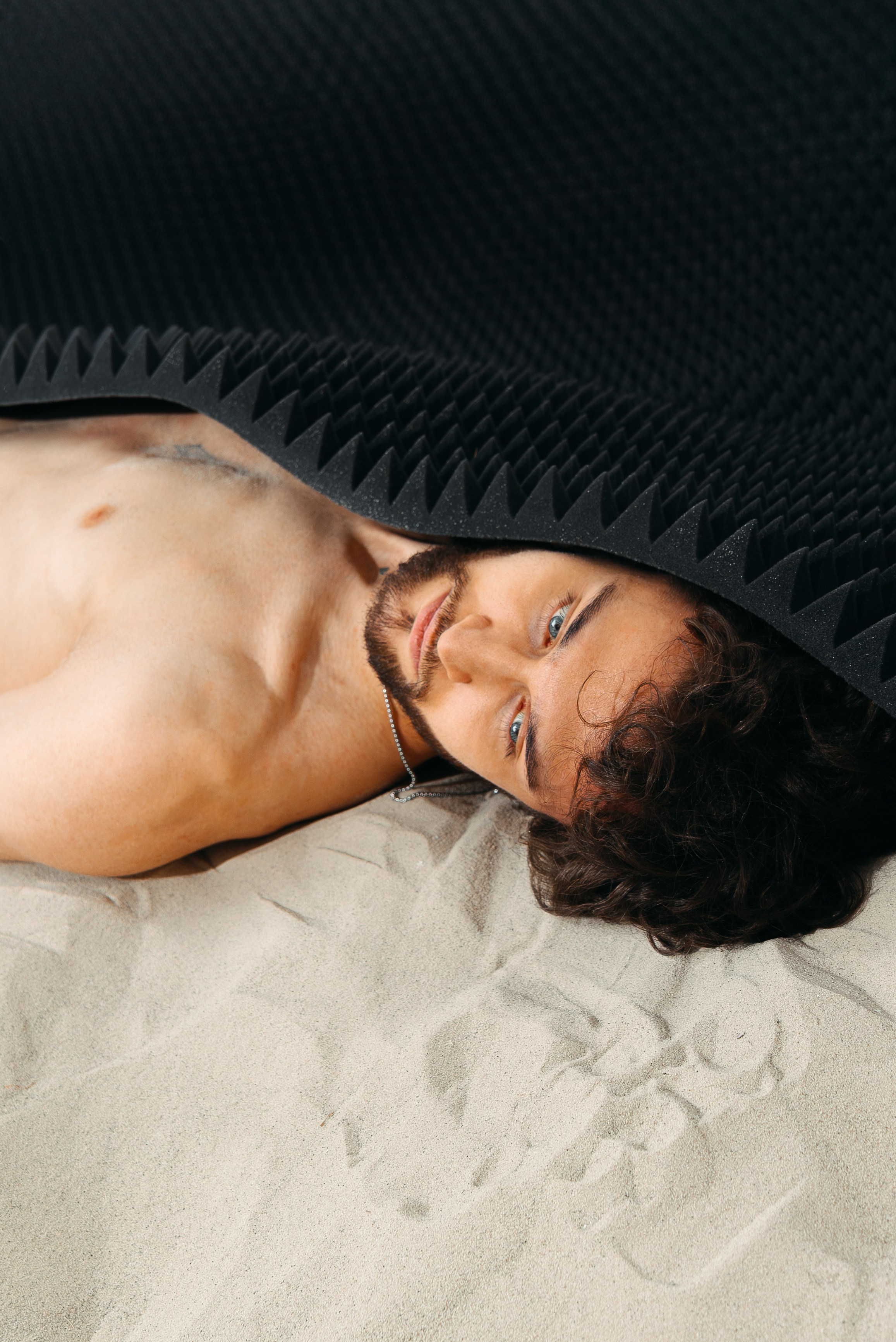 Вне зоны слышимости