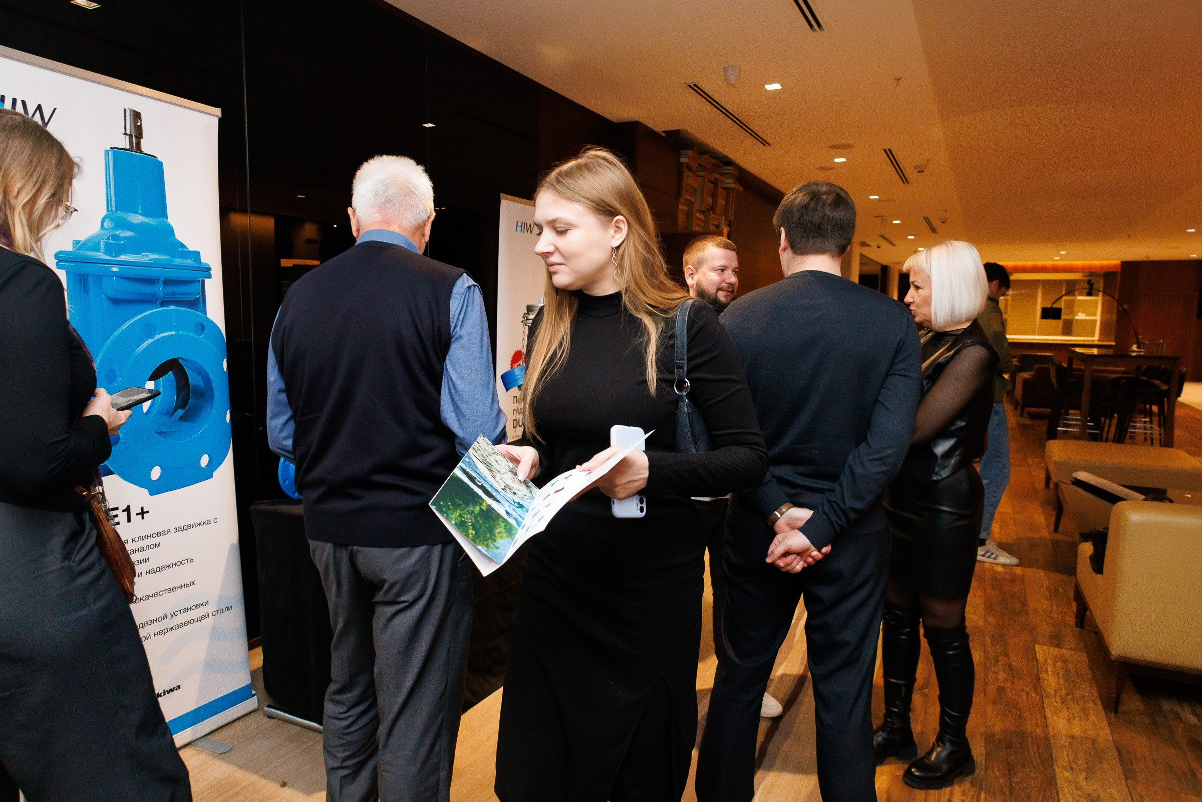 HIW — конференция в Воронеже. Предметный и портретный фотограф в Липецке — Зайцев Алексей