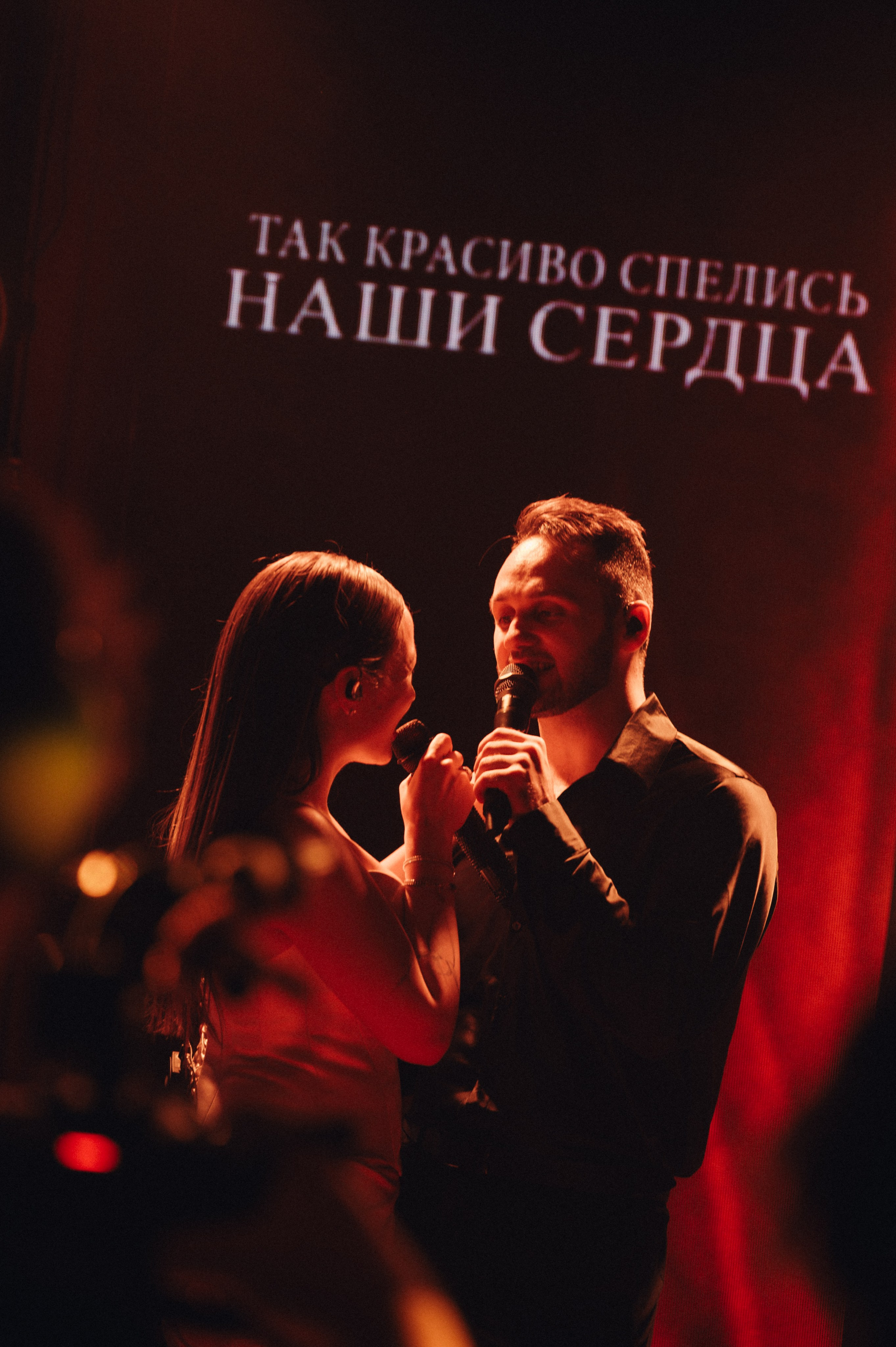 Анастасия и Карен. Репортажный и свадебный фотограф в Сургуте