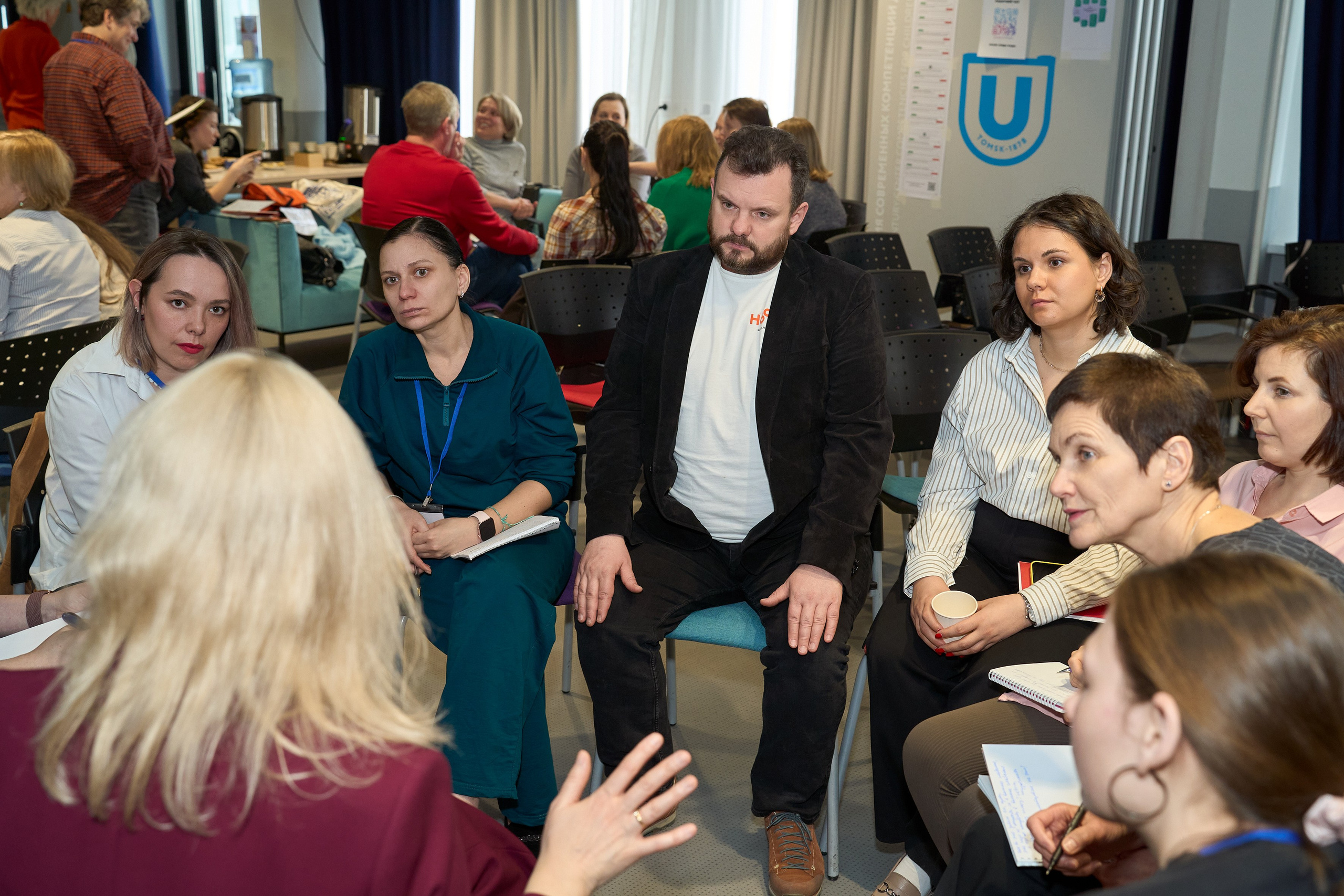 Конференция. Репортажный и портретный фотограф в Томске Ларионов Артём