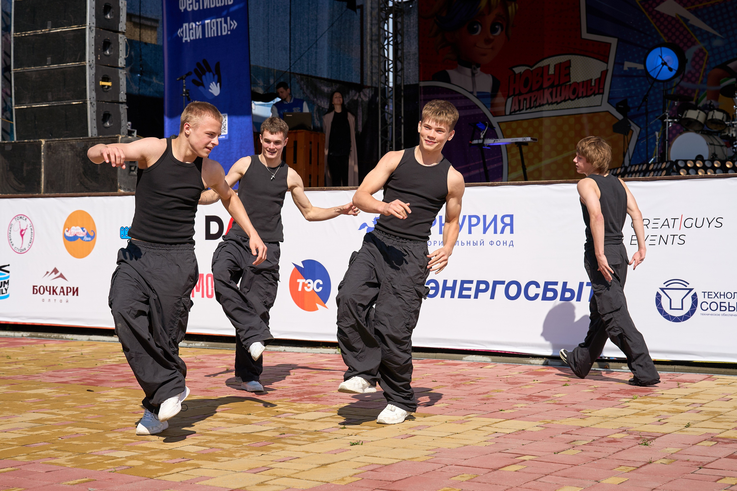Концерты. Репортажный и портретный фотограф в Томске Ларионов Артём