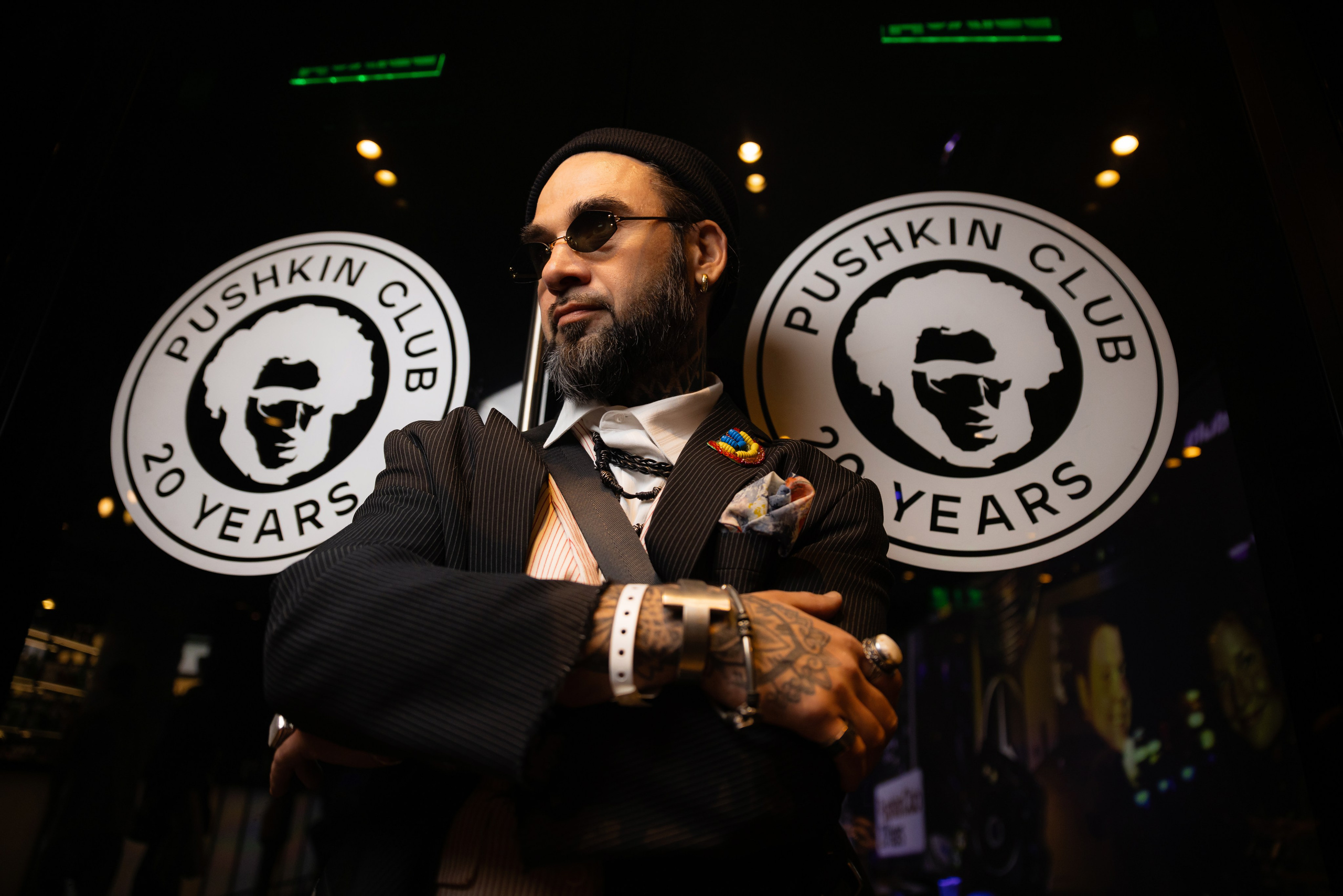 Клубная съёмка. Geometria