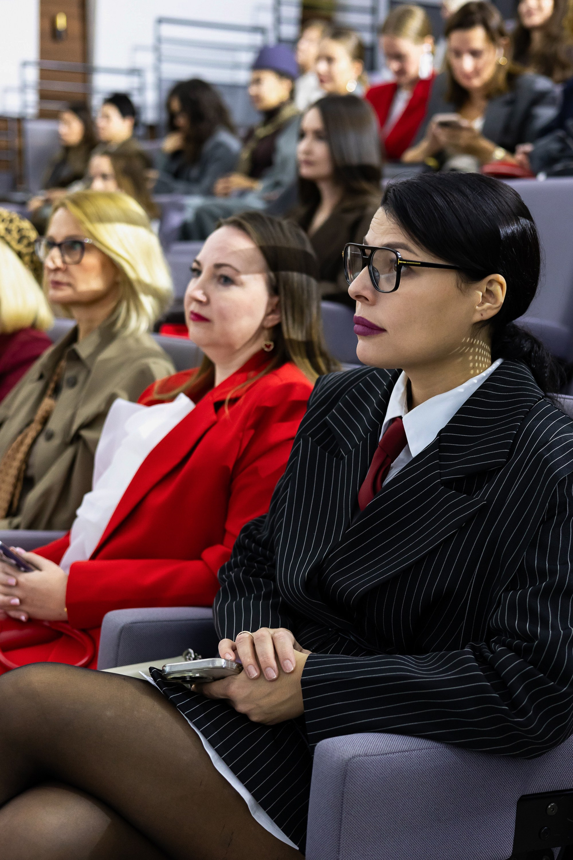 Деловые события. Geometria