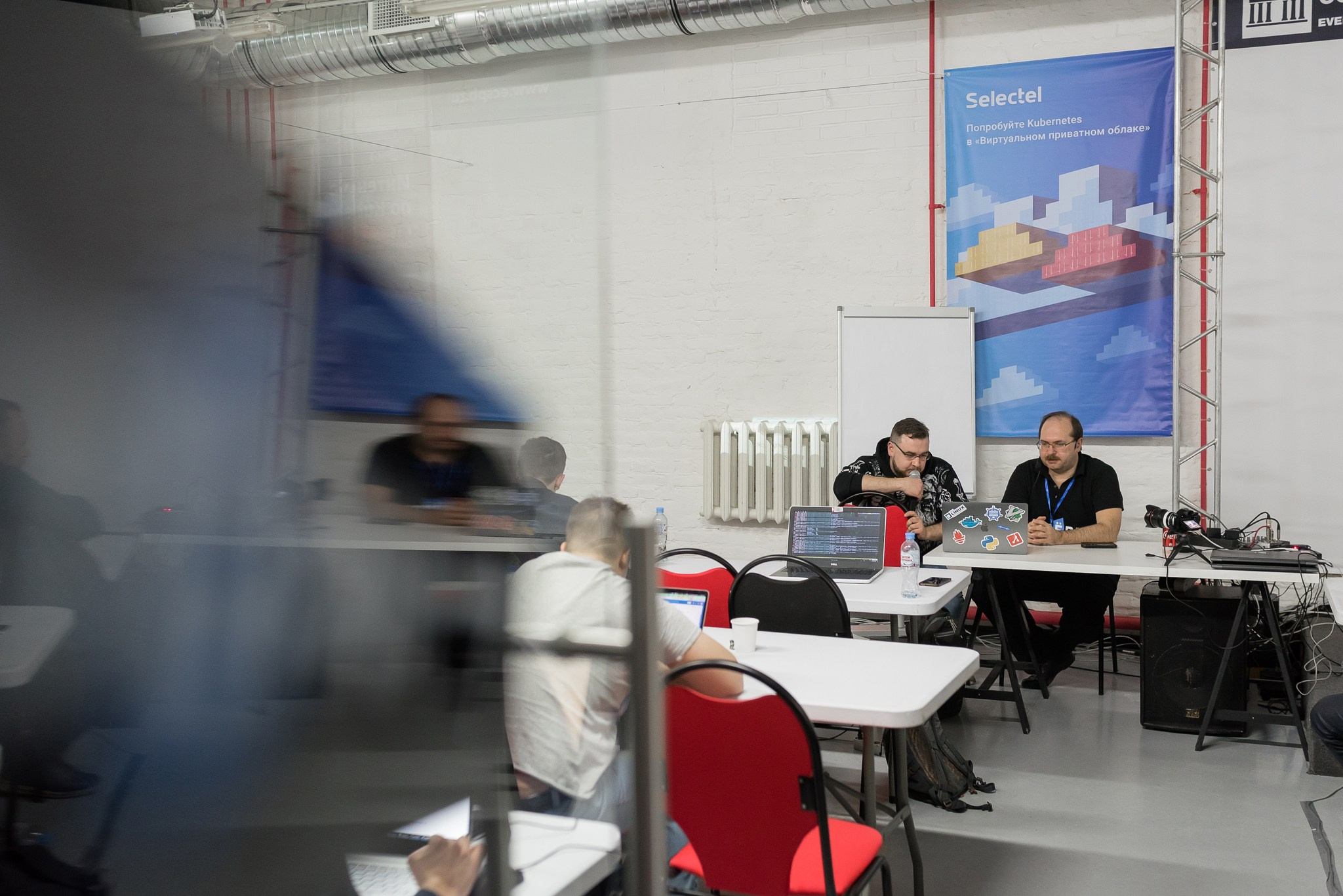 Конференция Слёрм. Свадебный и семейный фотограф из Санкт-Петербурга Климов Анатолий