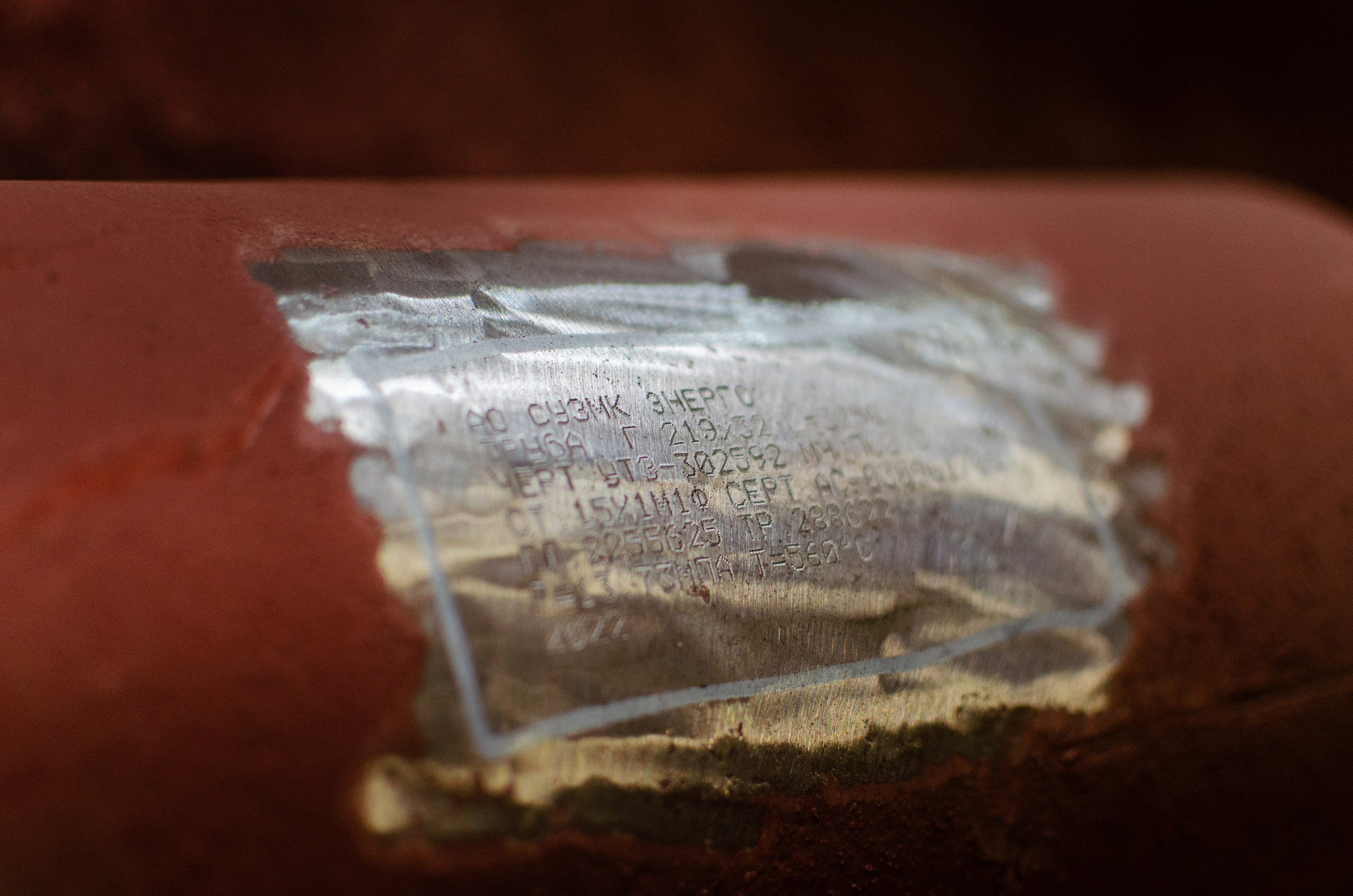 СУЗМК. Свадебный и семейный фотограф в Екатеринбурге Анна Месяцева