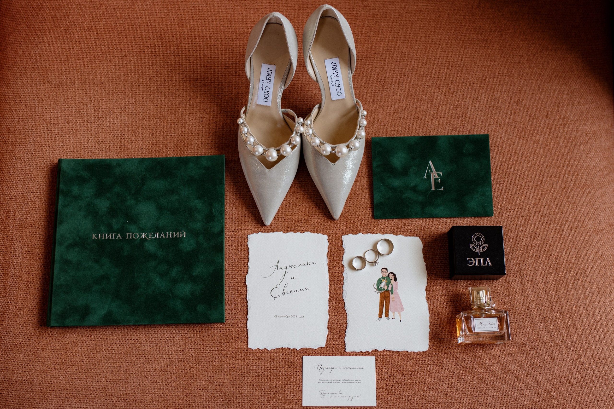 Свадьба Анджелики и Евгения. Свадебный и репортажный фотограф в Якутске Владимир Бочкарев