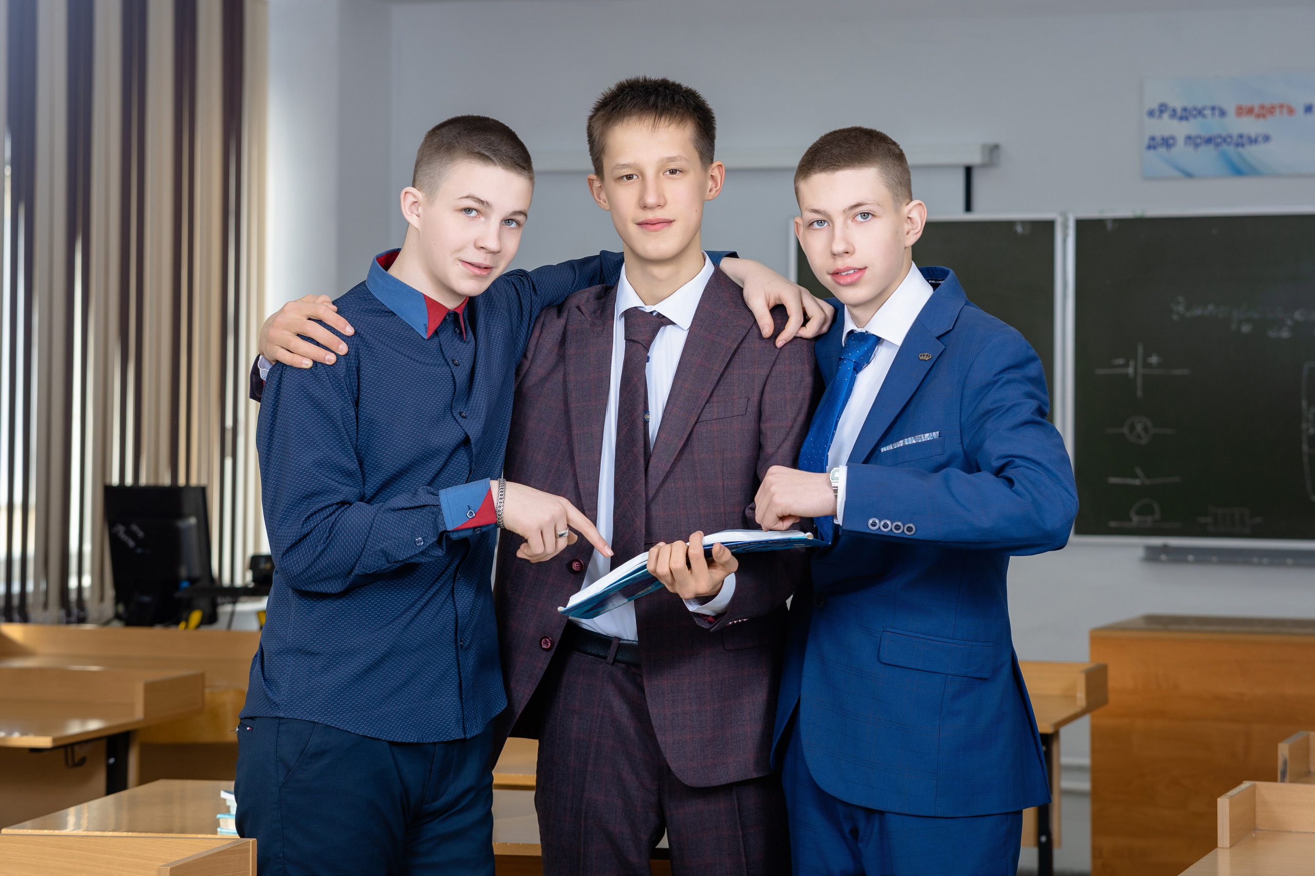 9 школа, 9 класс, 2026. Нерюнгри Фотограф Андриенко Анастасия