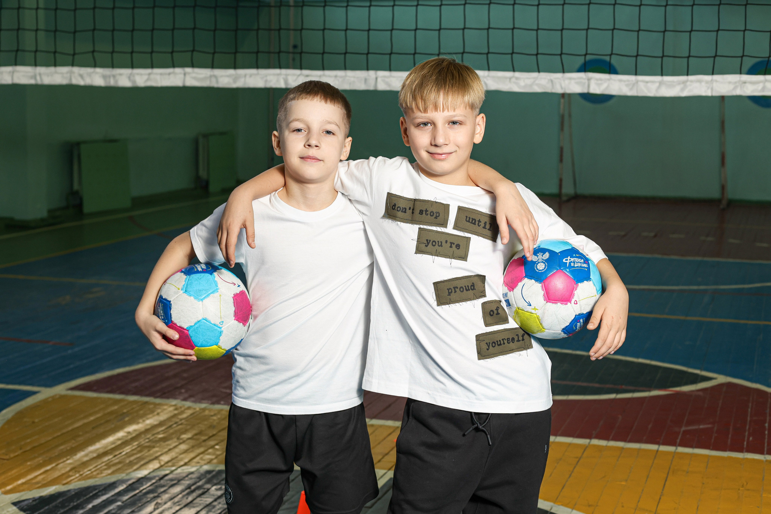 2 Школа, 4 класс, 2025. Нерюнгри Фотограф Андриенко Анастасия