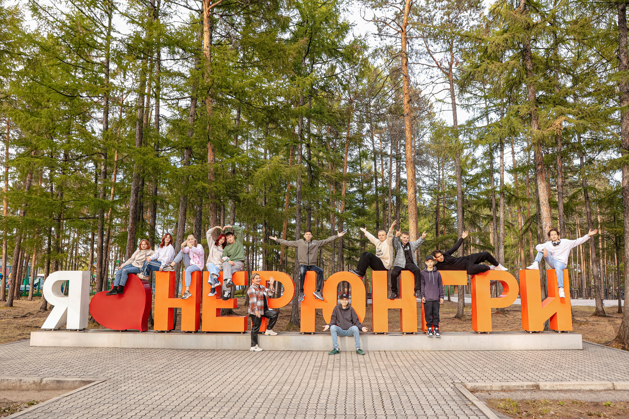 13 Школа, 9 класс, 2025, Осень. Нерюнгри Фотограф Андриенко Анастасия