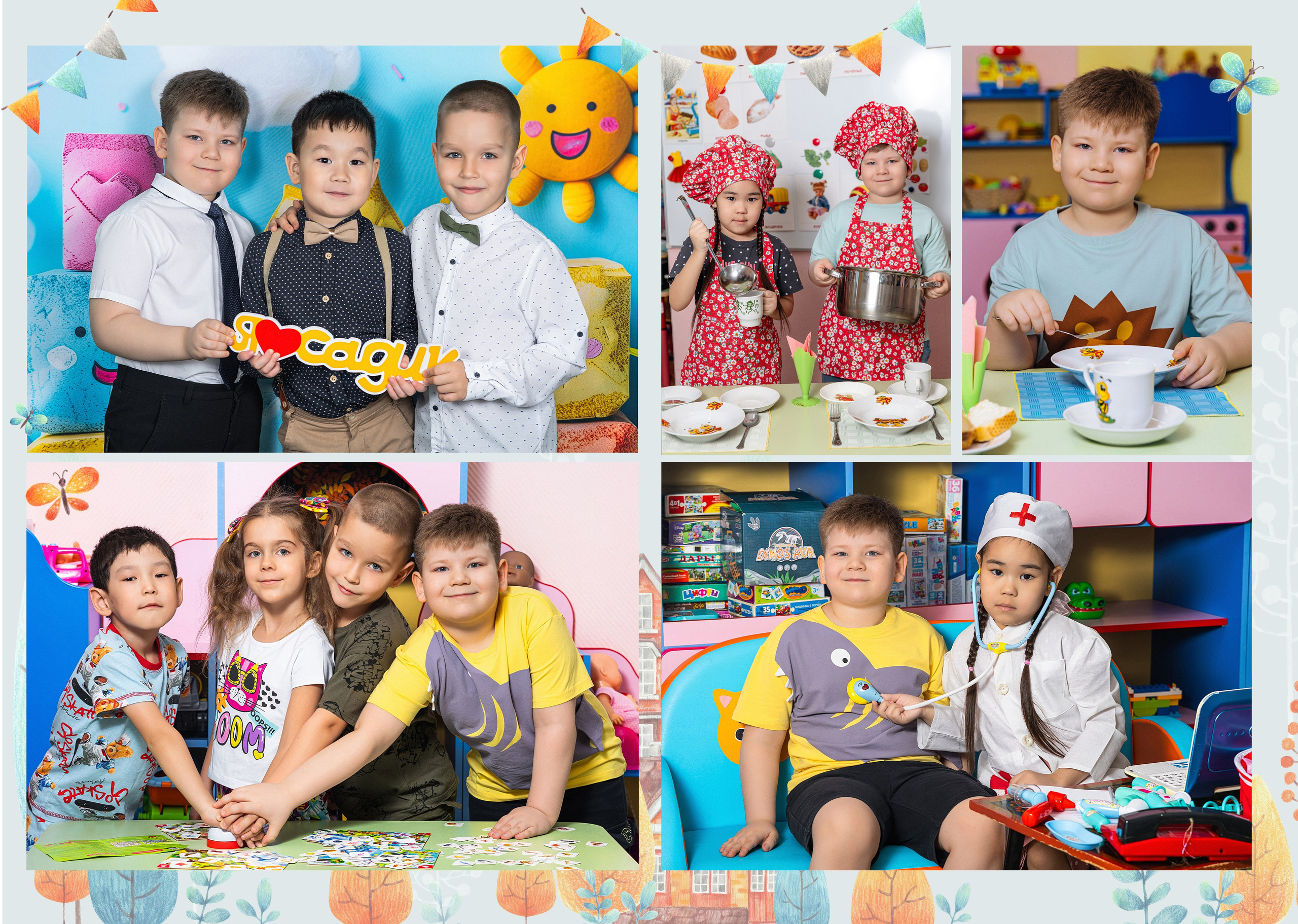 Выпускные альбомы «Детский сад». Нерюнгри Фотограф Андриенко Анастасия