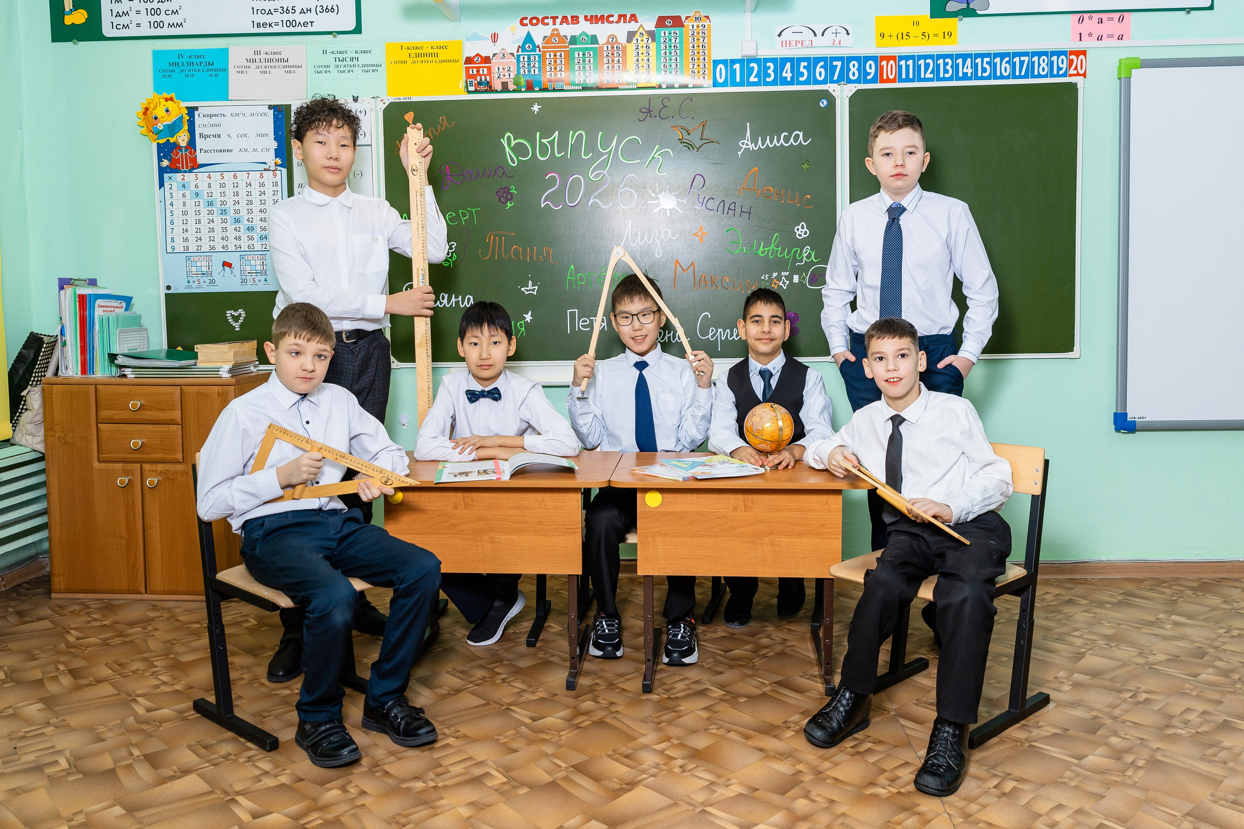 Веселый дельфин, 2026. Нерюнгри Фотограф Андриенко Анастасия