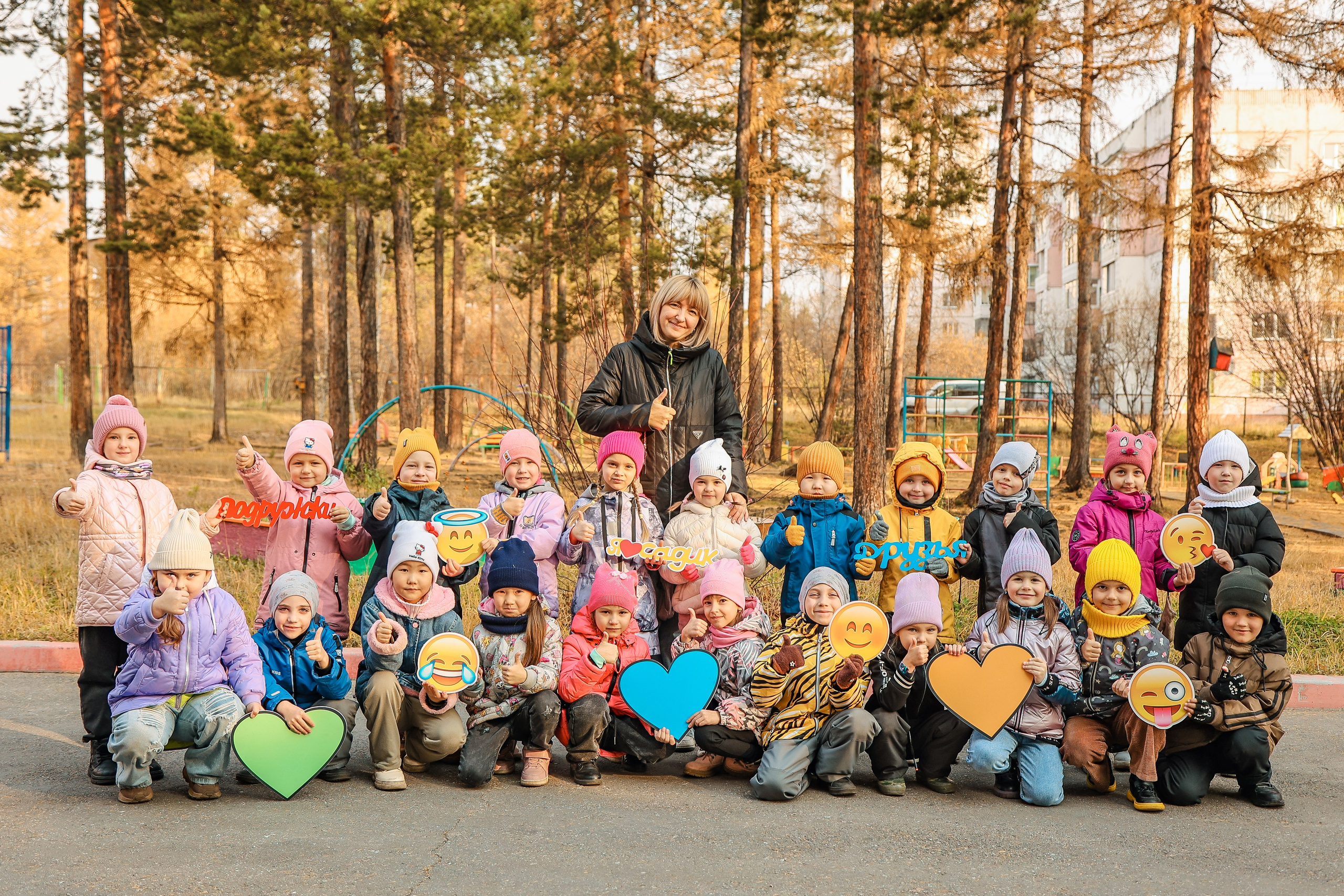 Классика, Осень 2025. Нерюнгри Фотограф Андриенко Анастасия
