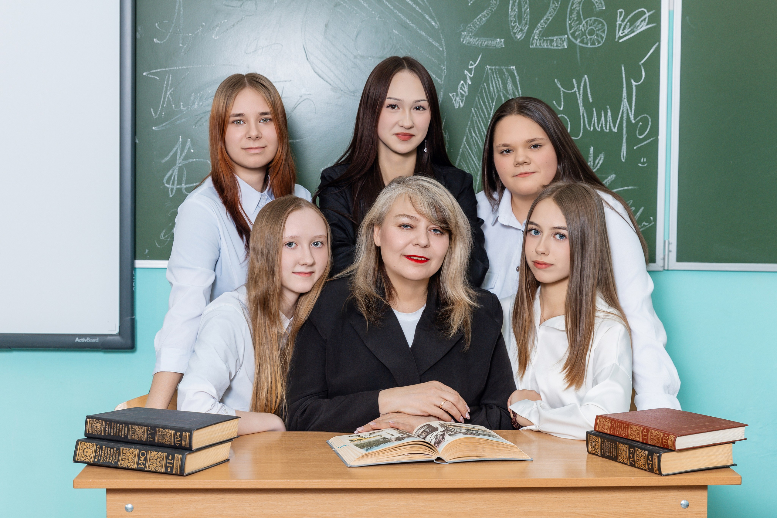 1 школа, 2026. Нерюнгри Фотограф Андриенко Анастасия