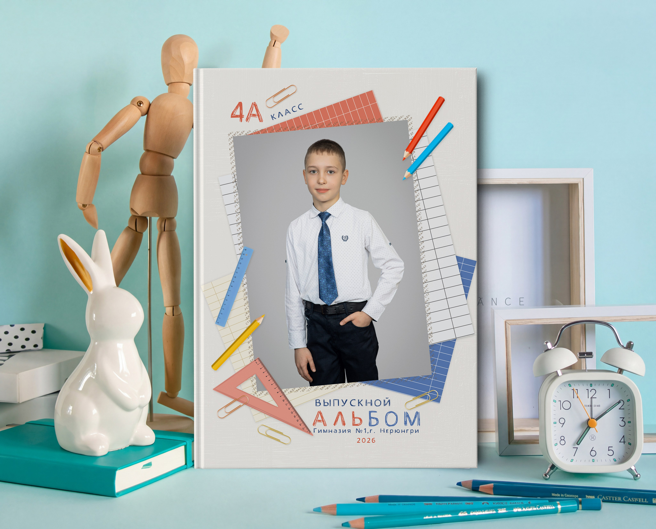 Выпускные альбомы «4 класс». Нерюнгри Фотограф Андриенко Анастасия