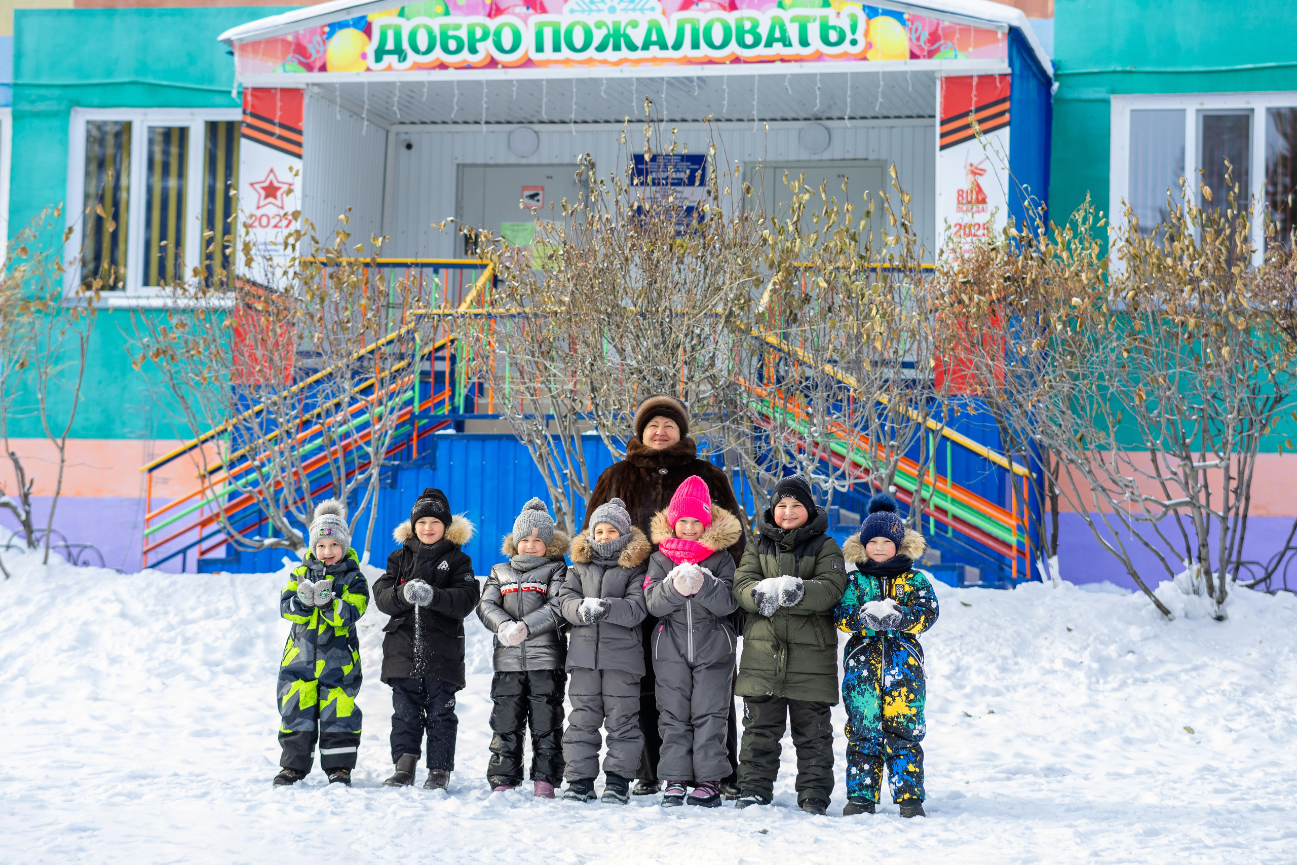Детский сад «Снежинка», 2026. Нерюнгри Фотограф Андриенко Анастасия