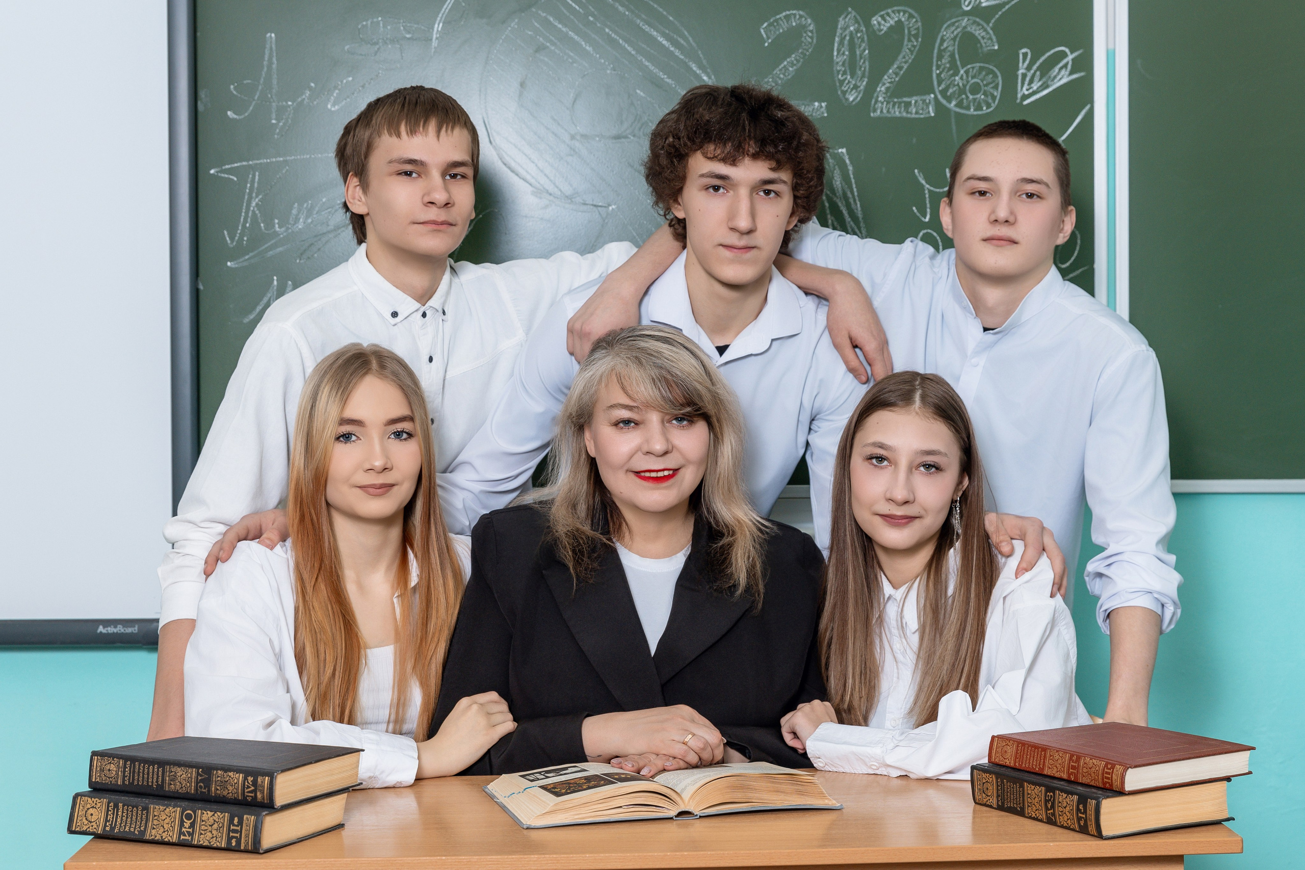 1 школа, 2026. Нерюнгри Фотограф Андриенко Анастасия