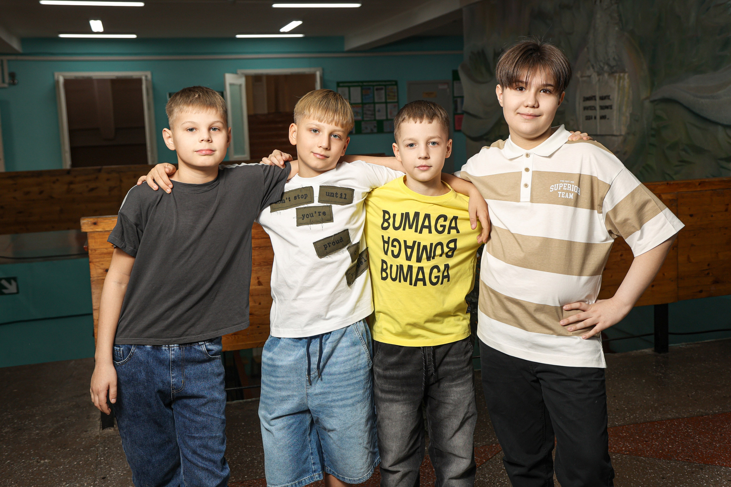 2 Школа, 4 класс, 2025. Нерюнгри Фотограф Андриенко Анастасия