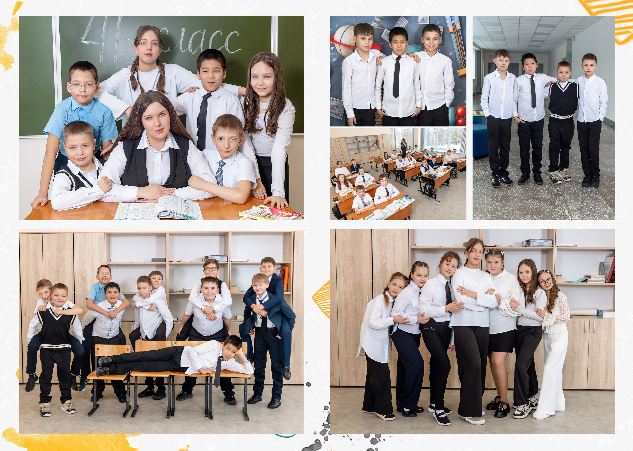 Выпускные альбомы «4 класс». Нерюнгри Фотограф Андриенко Анастасия