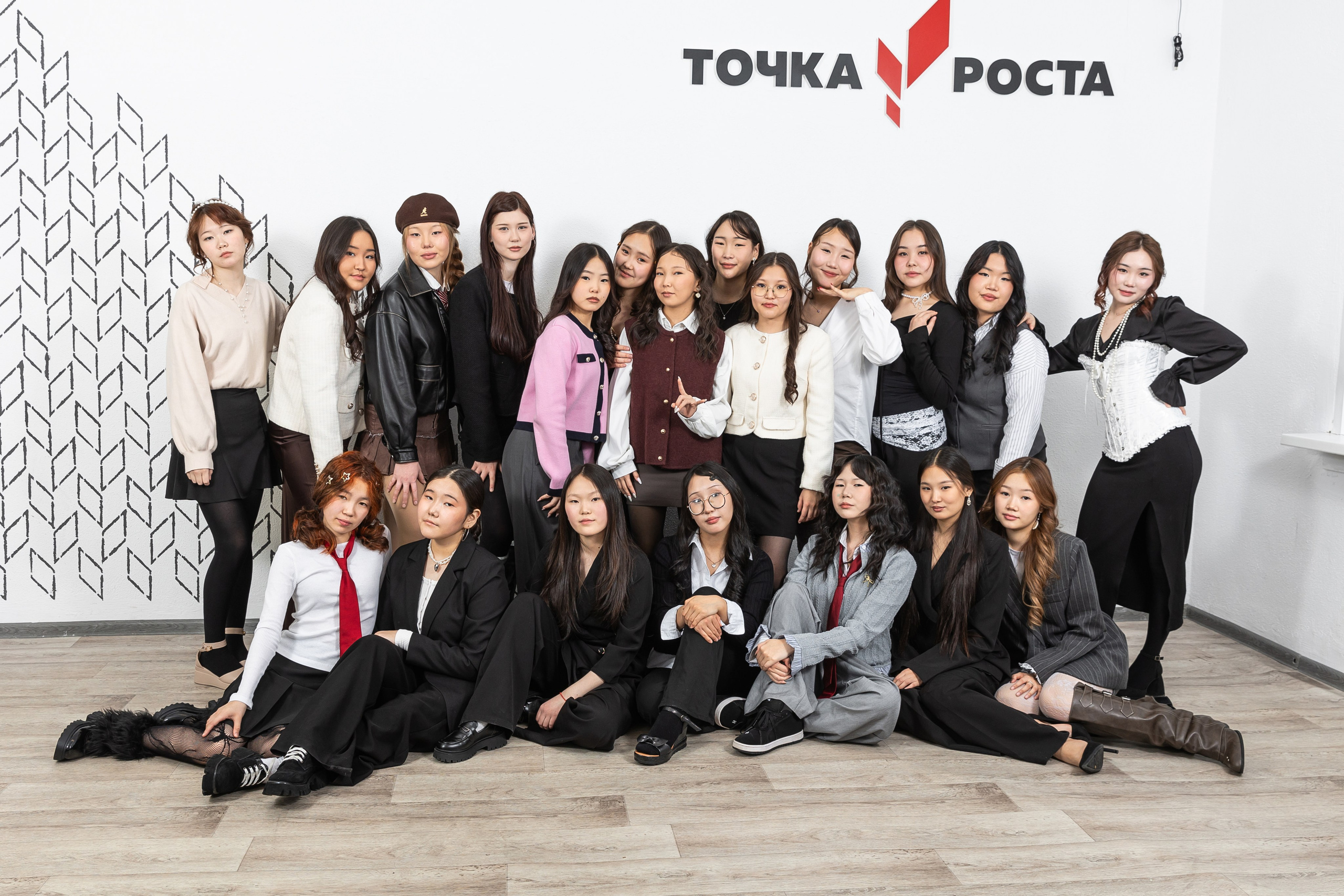 Арктика 11 классы, 2026. Нерюнгри Фотограф Андриенко Анастасия