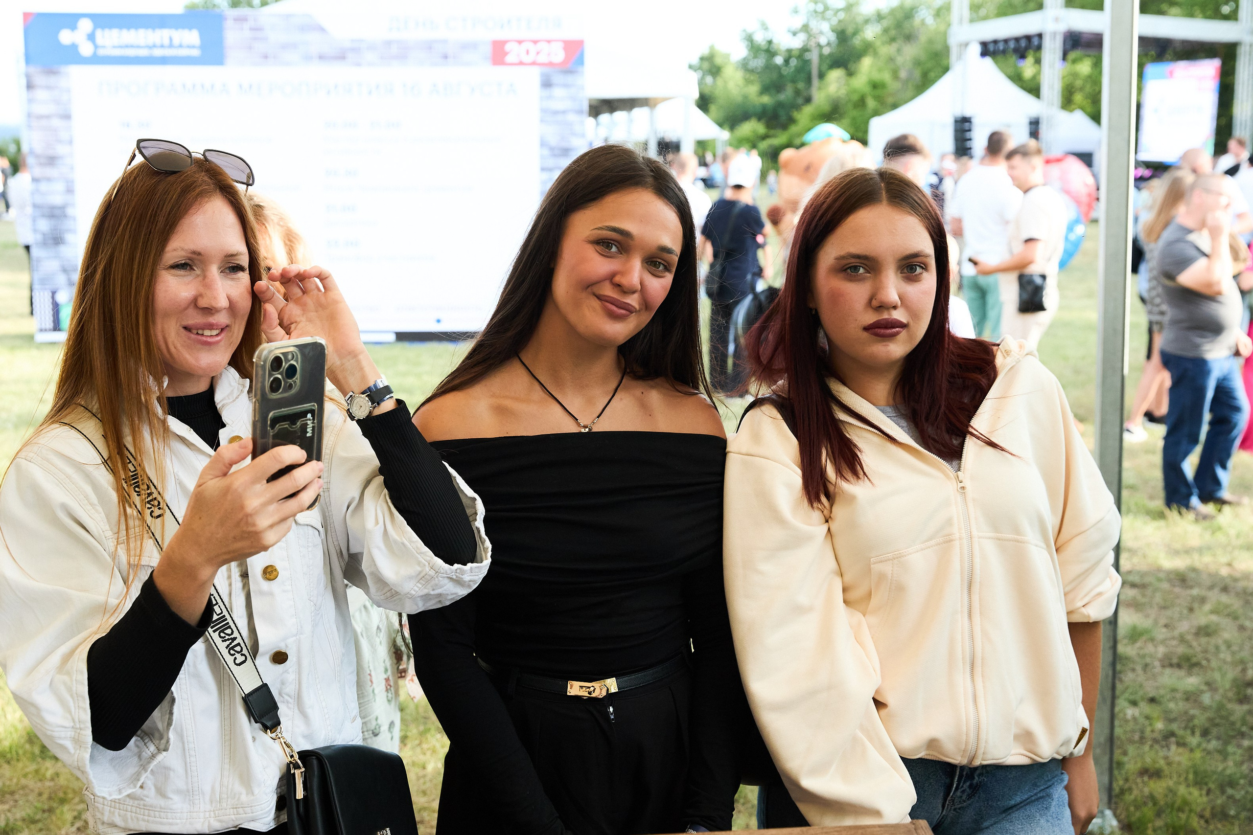 День строителя. Фотограф Максим Маркелов