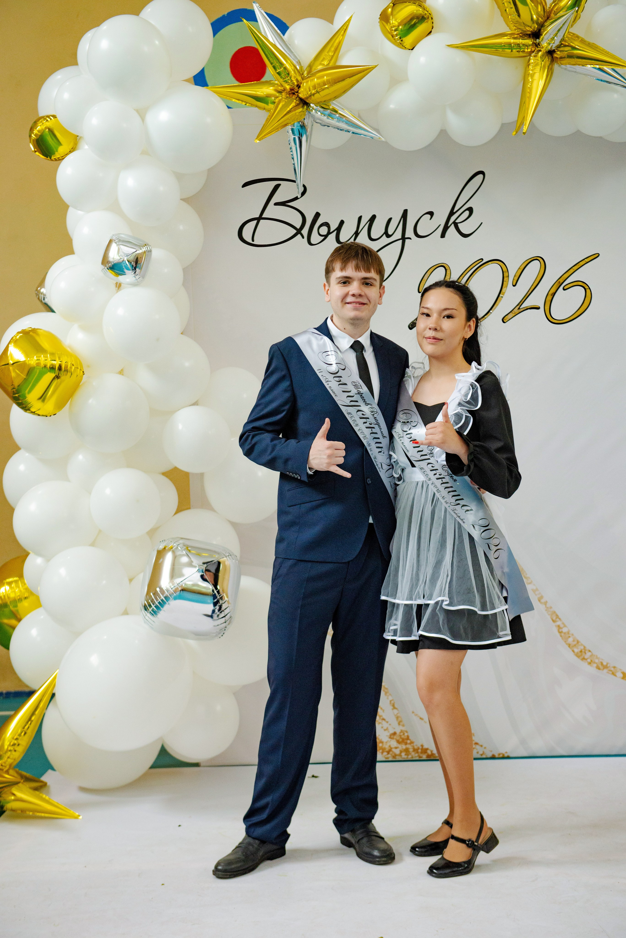 Последний звонок 11 класс. Фотограф в Хабаровске