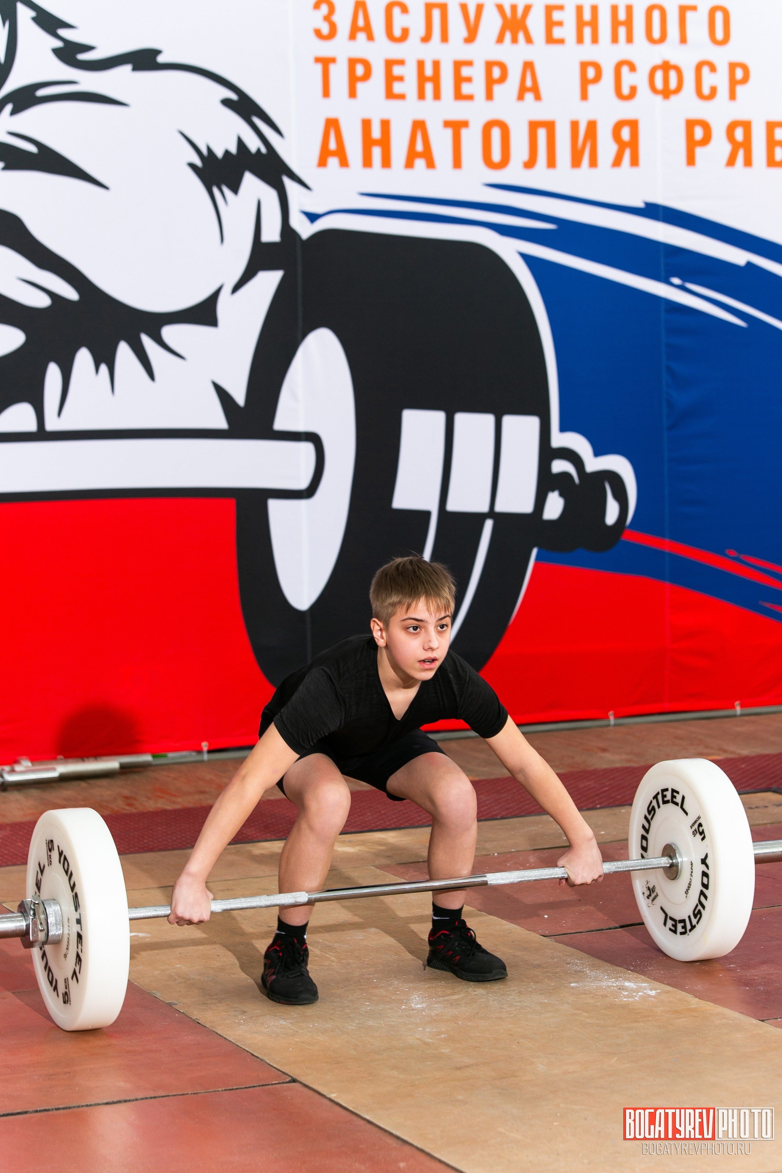 «Мы Вместе» Всероссийский турнир по тяжелой атлетике памяти ЗТР РСФСР Рябцева. Профессиональный фотограф в Мценске и Орловской области