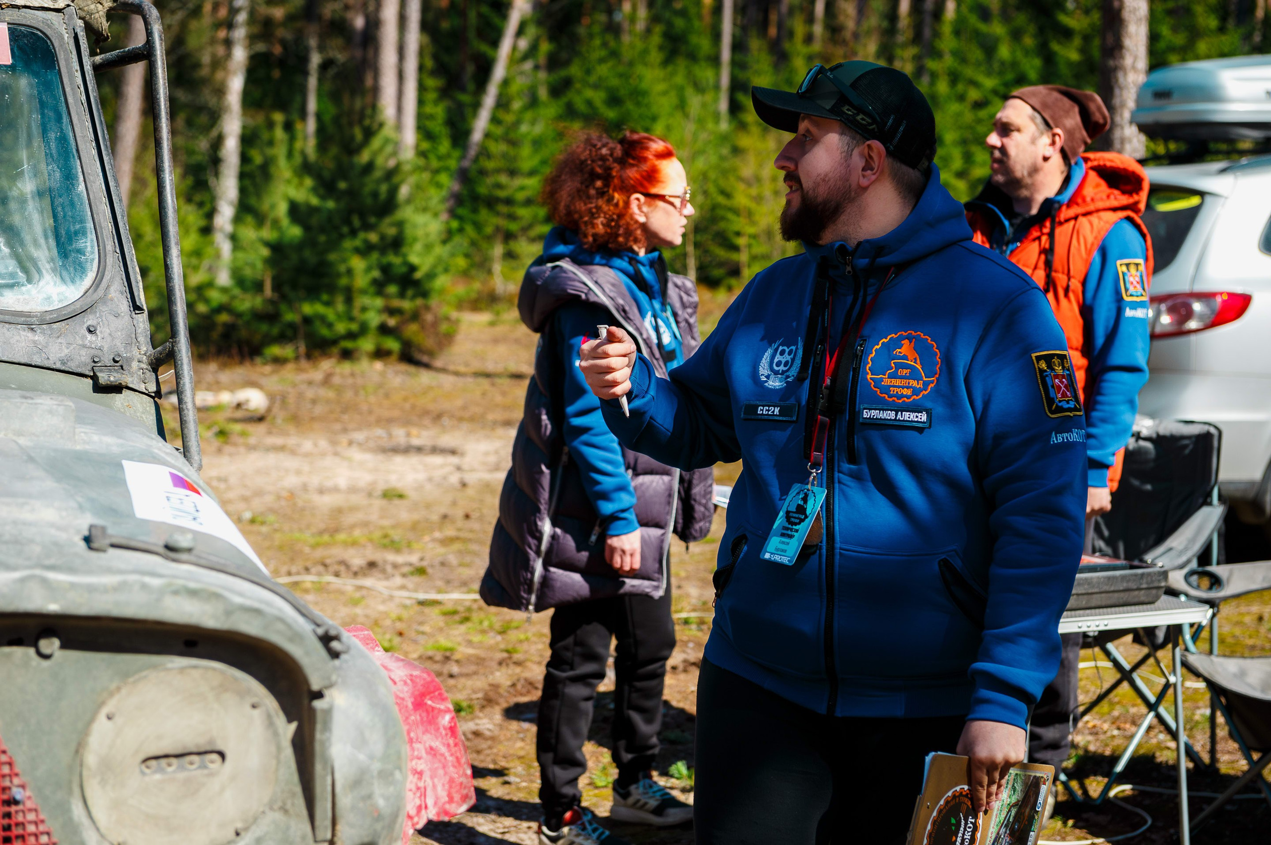 Ленинград-трофи 2024 — базлаг, АП и ТИ. Фотограф Алексей Алексеев