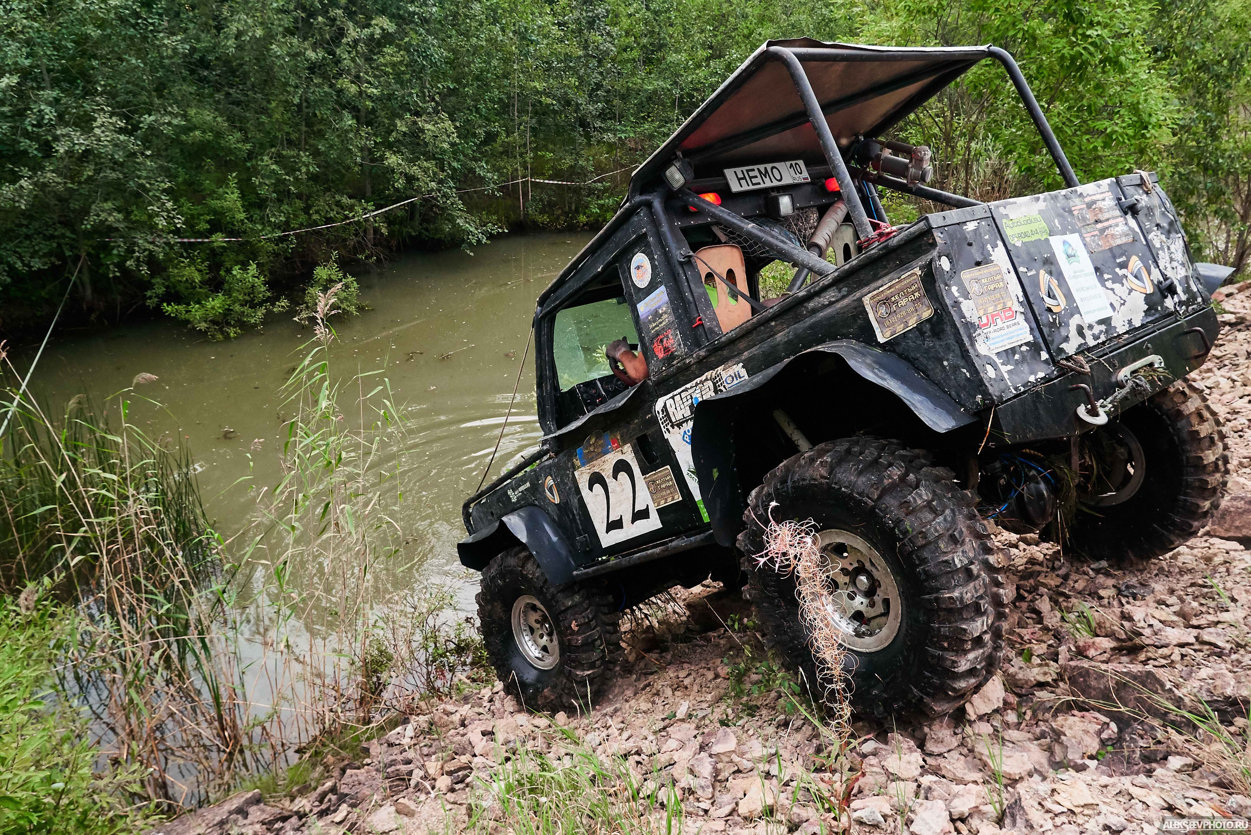 2018.08.25-26 — Братина-трофи. Фотограф Алексей Алексеев