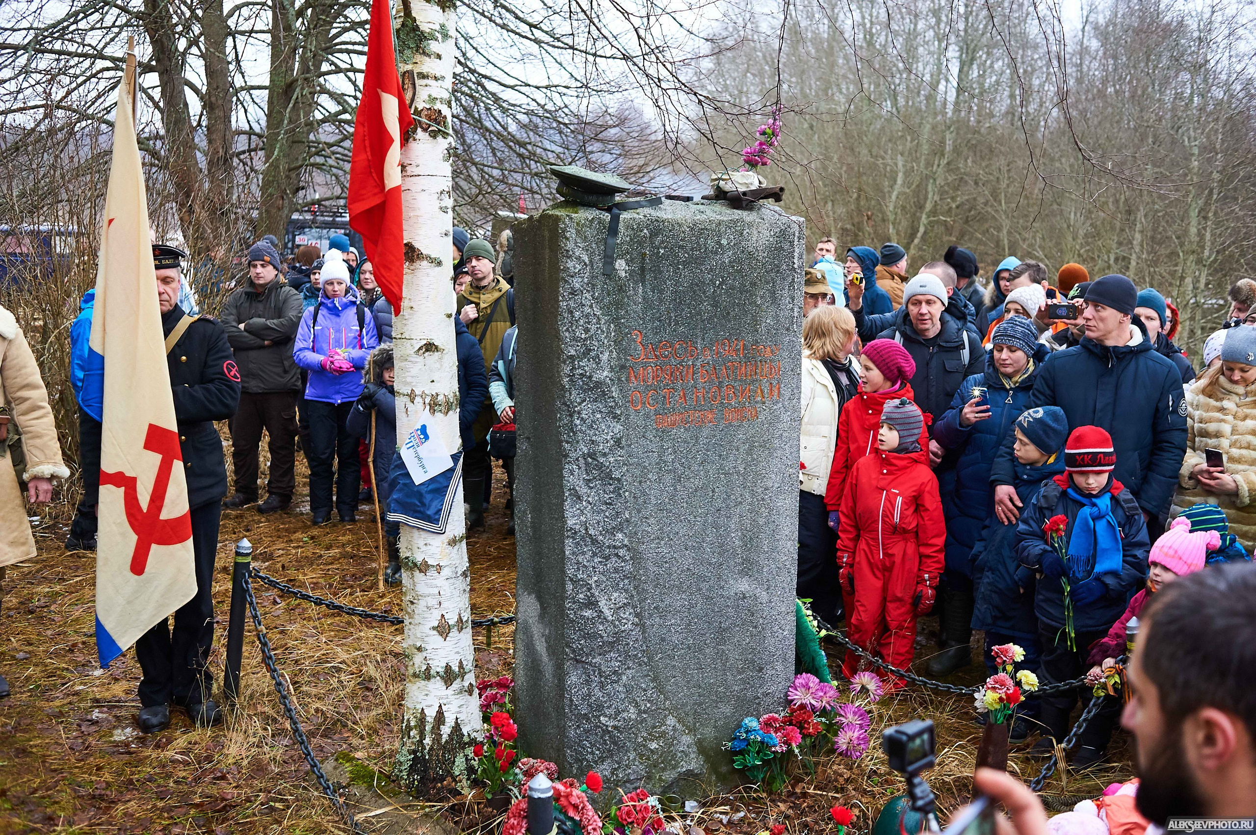 2018.01.27 — Январский гром. Фотограф Алексей Алексеев