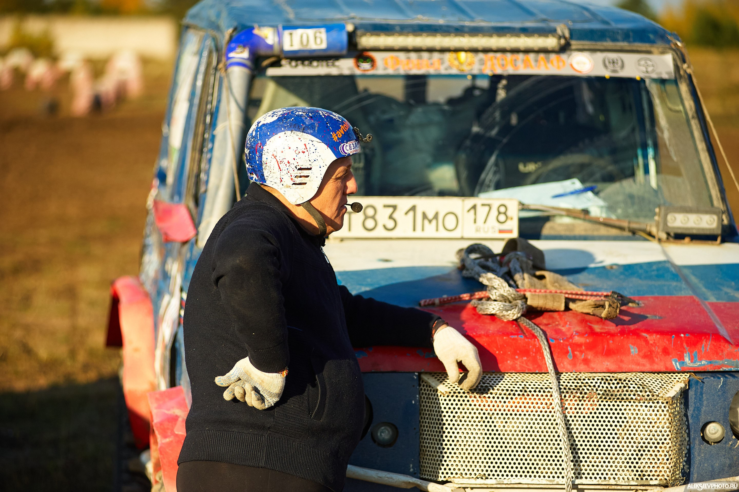 2020.10.10 — Финал Кубка ДОСААФ — Базлаг, торжественный старт. Фотограф Алексей Алексеев