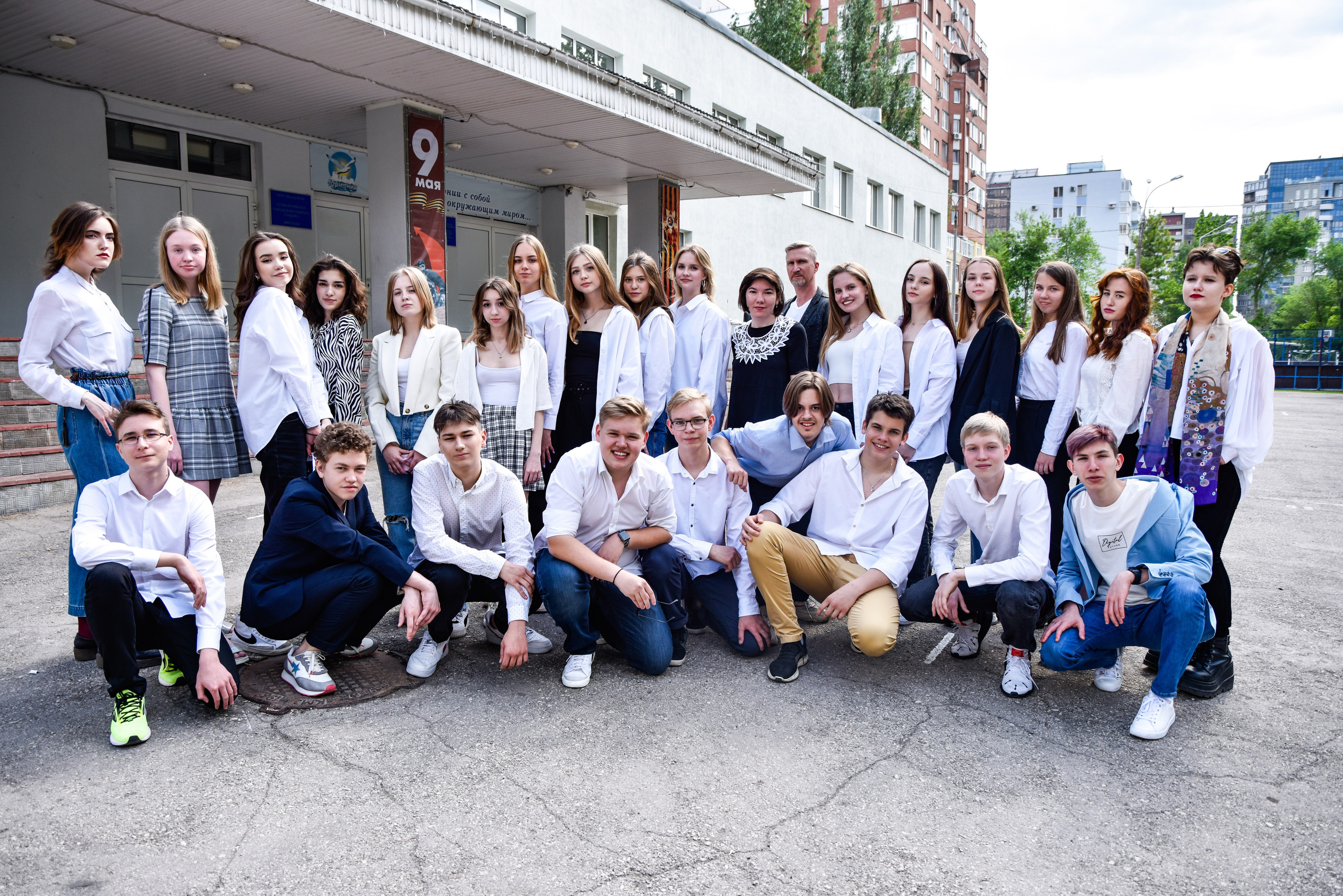 Фотосессия школьников в Самаре и Самарской области