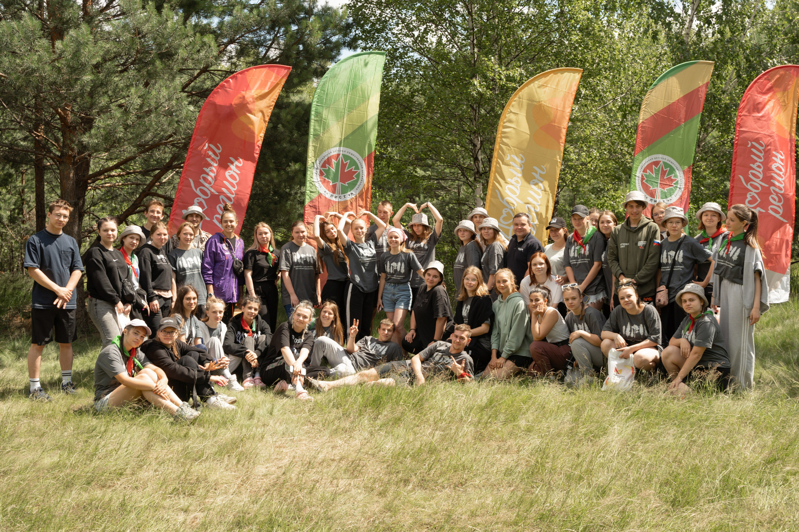 Эко-сборы добровольцев «О! Пушка» в национальном парке «Мещерский» 2024. Фотограф Надежда Погребняк | Рязань | Москва