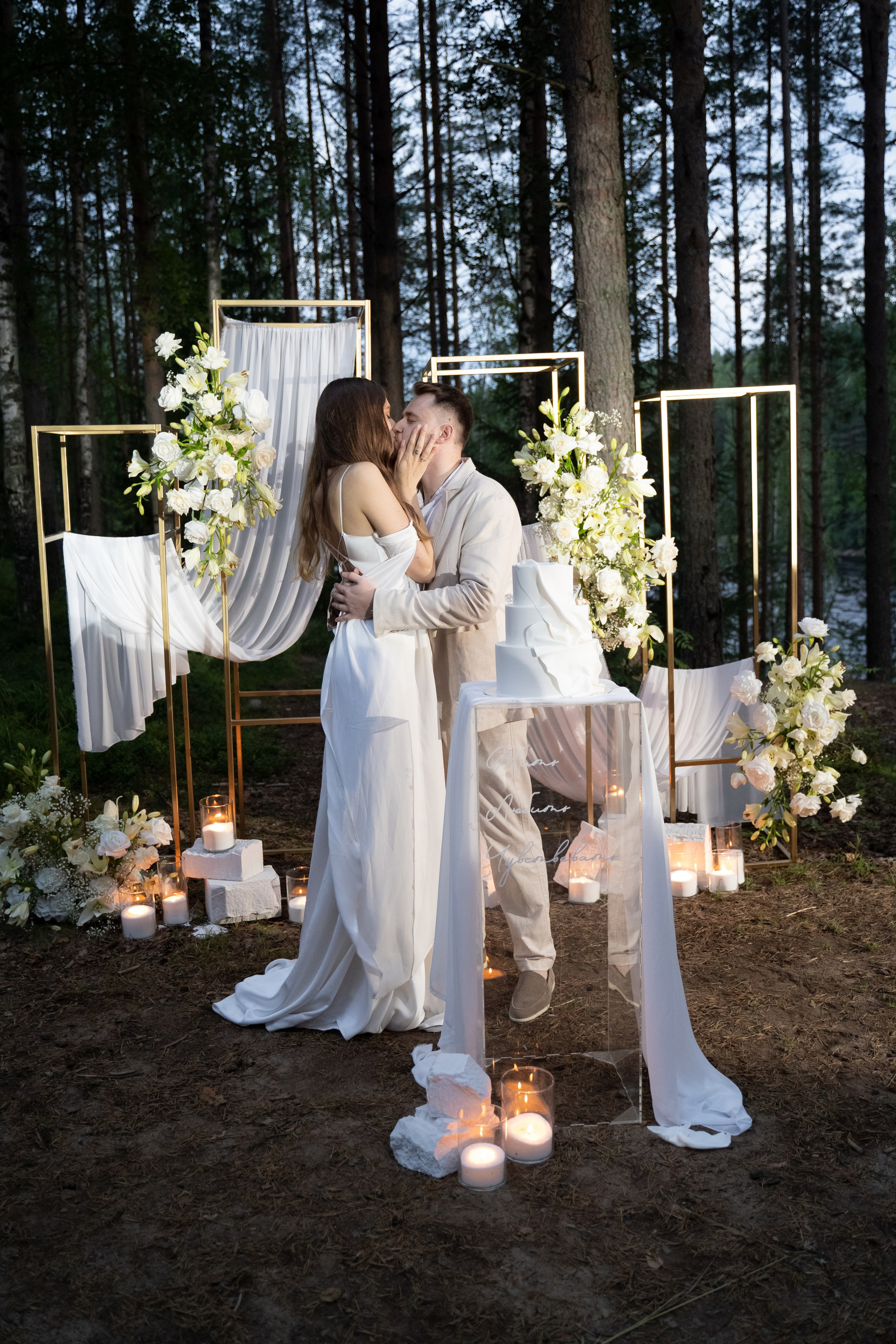 Паша & Кристина. Свадебный фотограф в Петрозаводске Сергей Кокорев